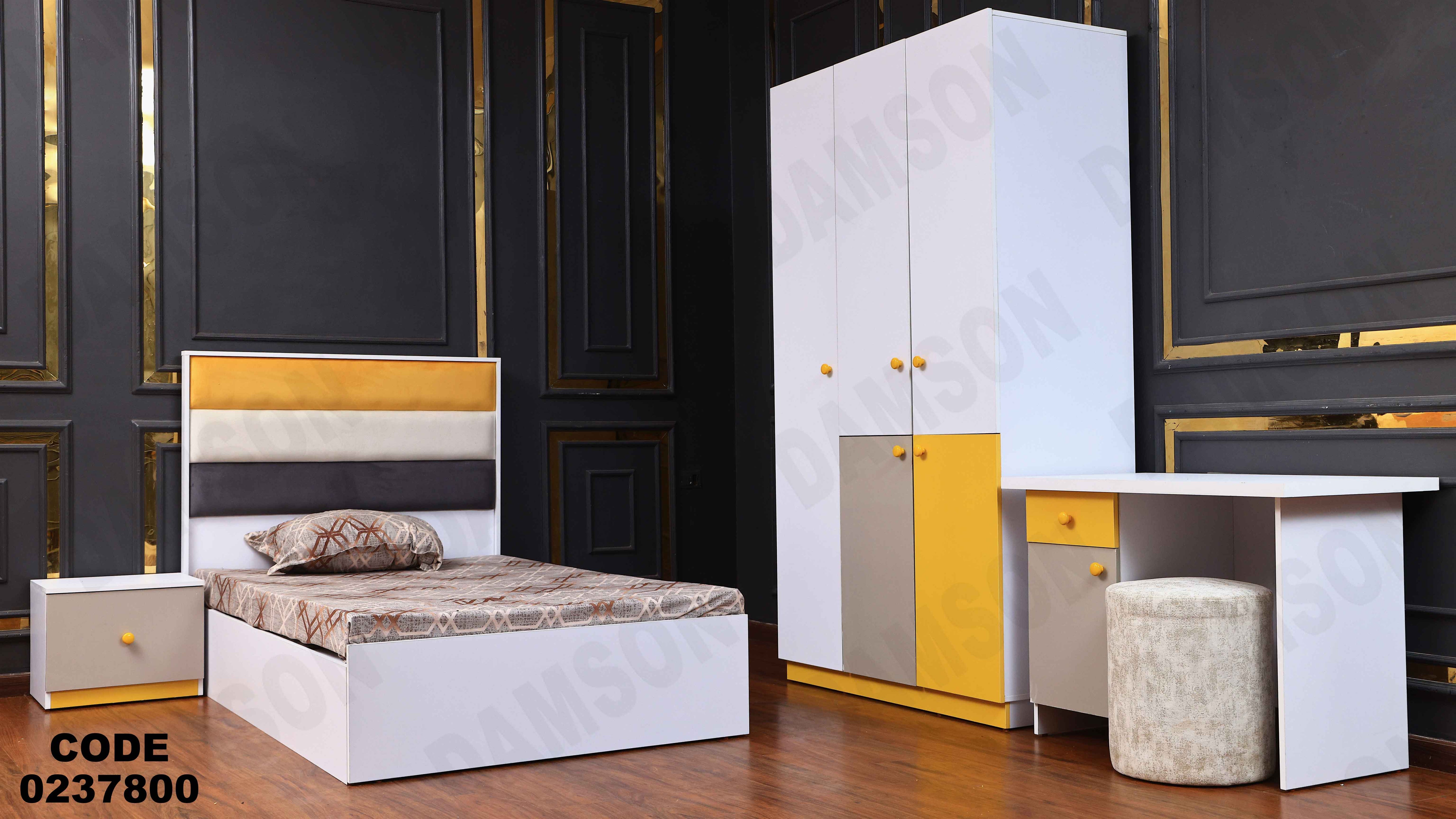 غرفة نوم اطفال 378