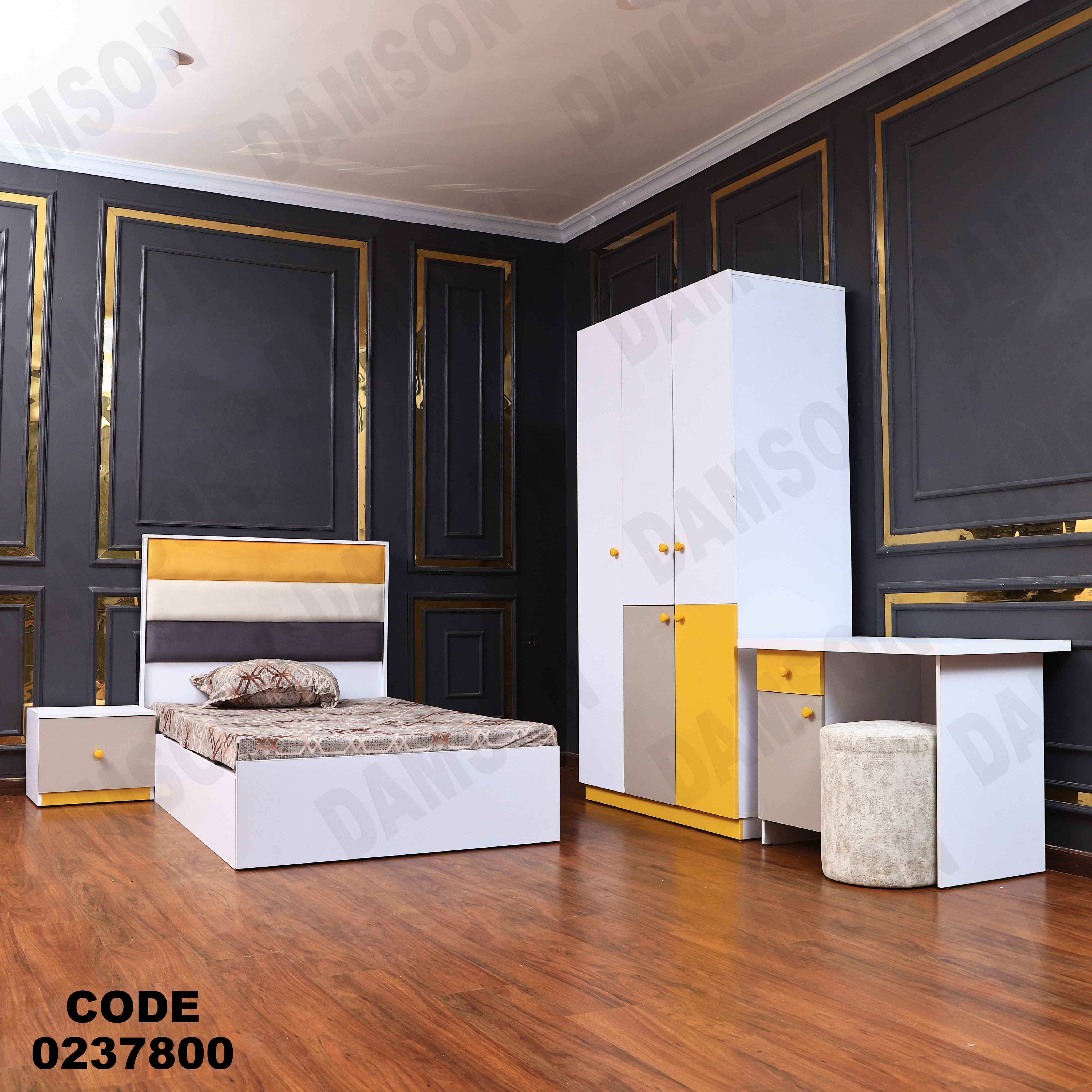 غرفة نوم اطفال 378