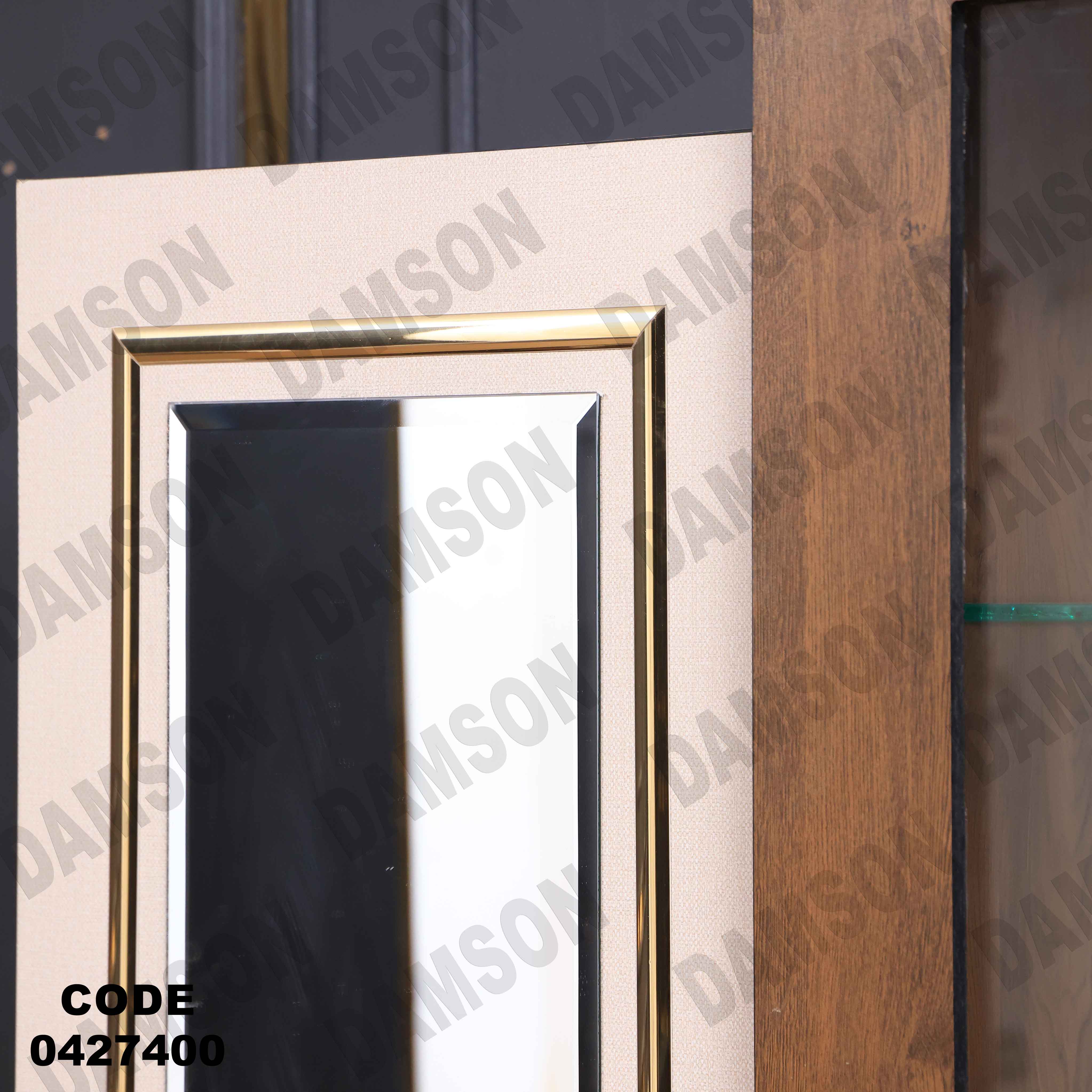 غرفة سفرة مودرن 274