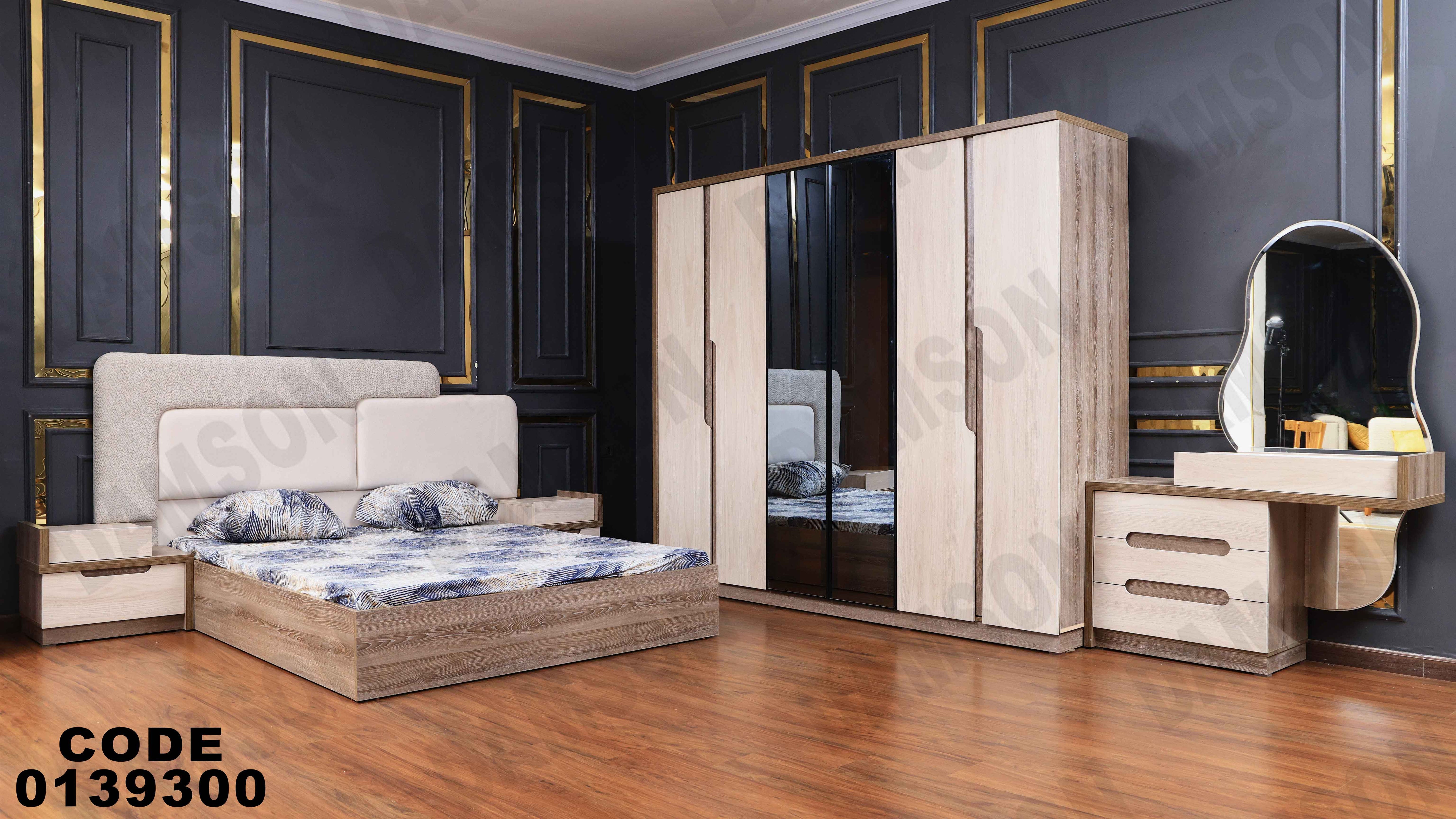 غرفة نوم ماستر 393