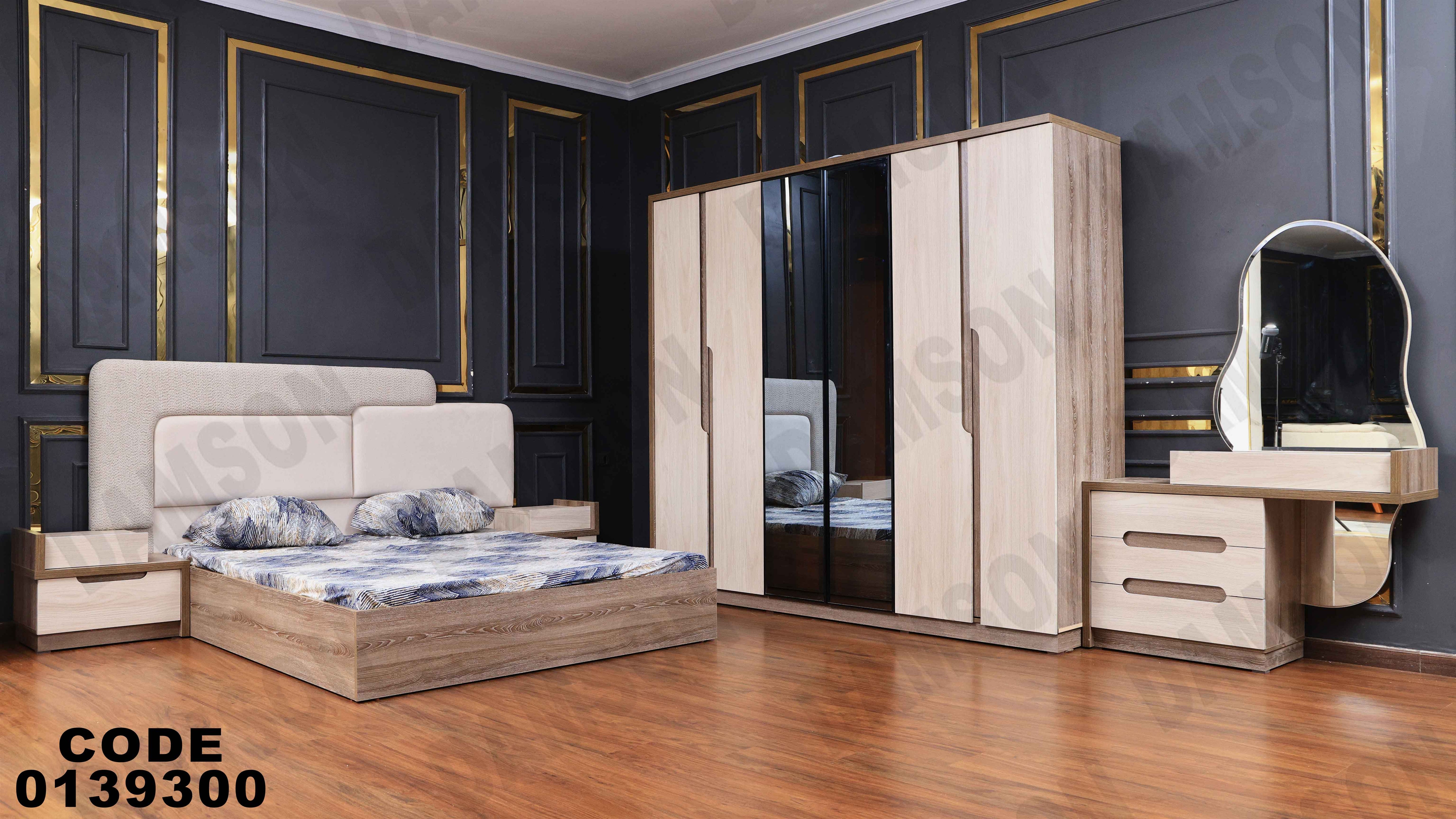 غرفة نوم ماستر 393