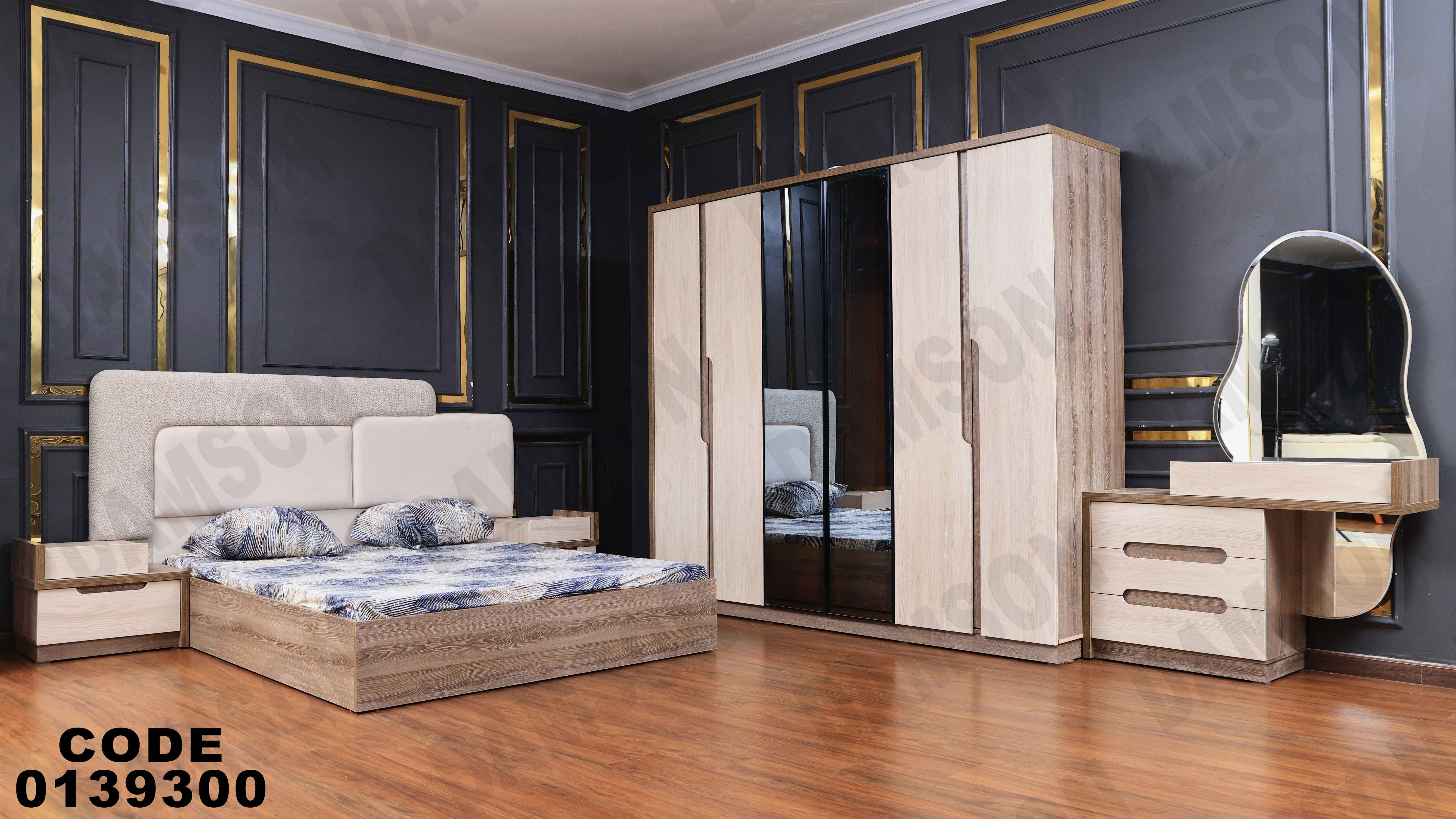 غرفة نوم ماستر 393