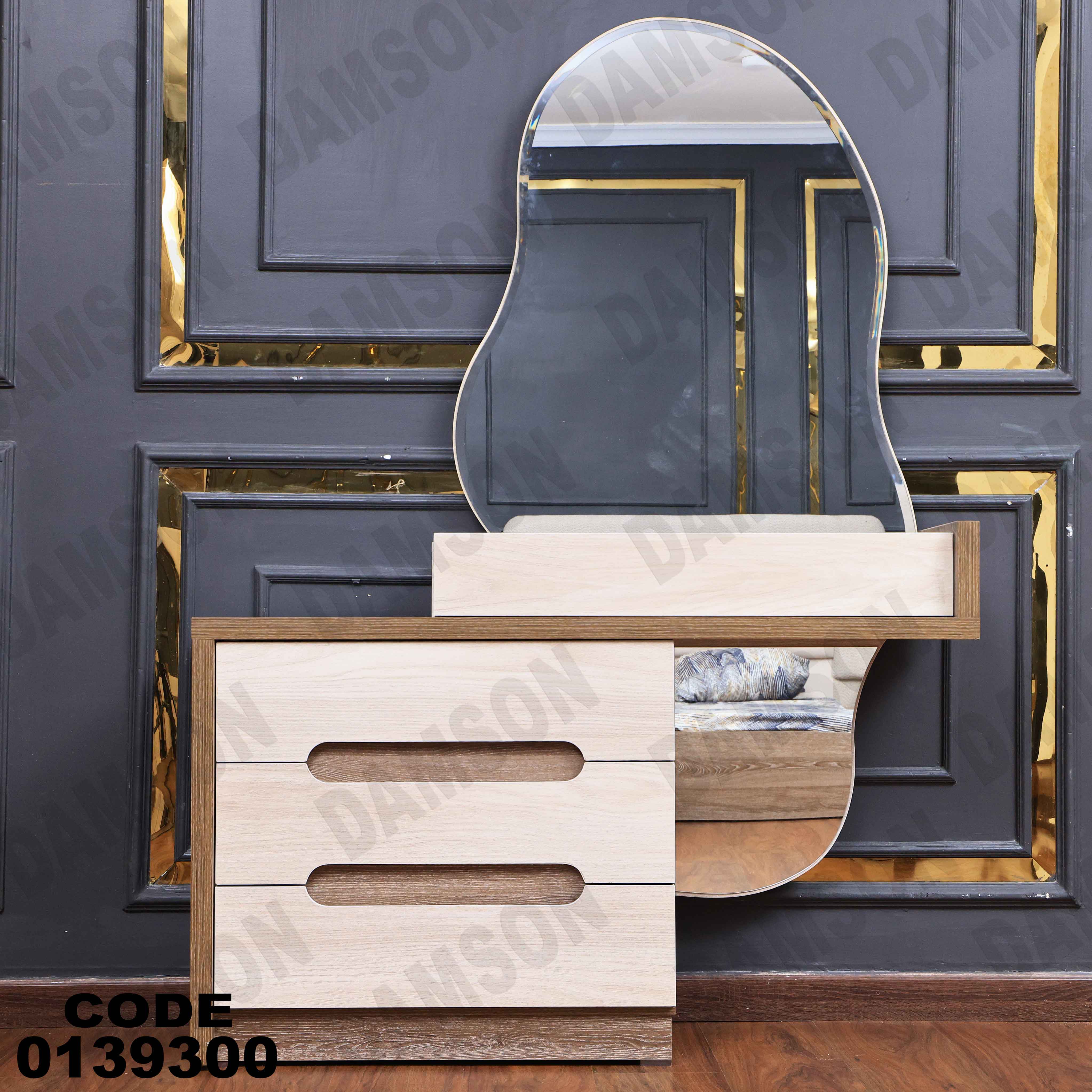 غرفة نوم ماستر 393