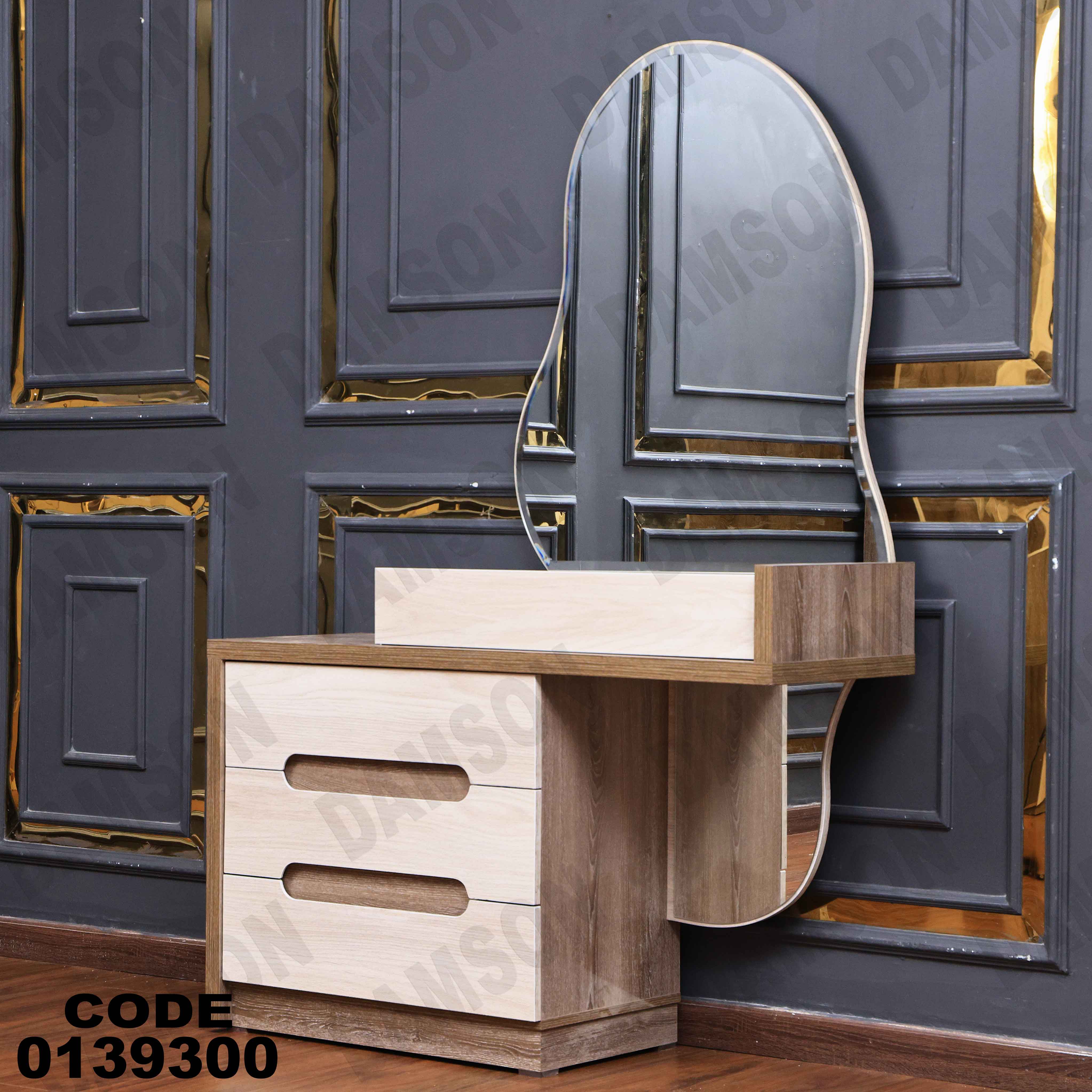 غرفة نوم ماستر 393