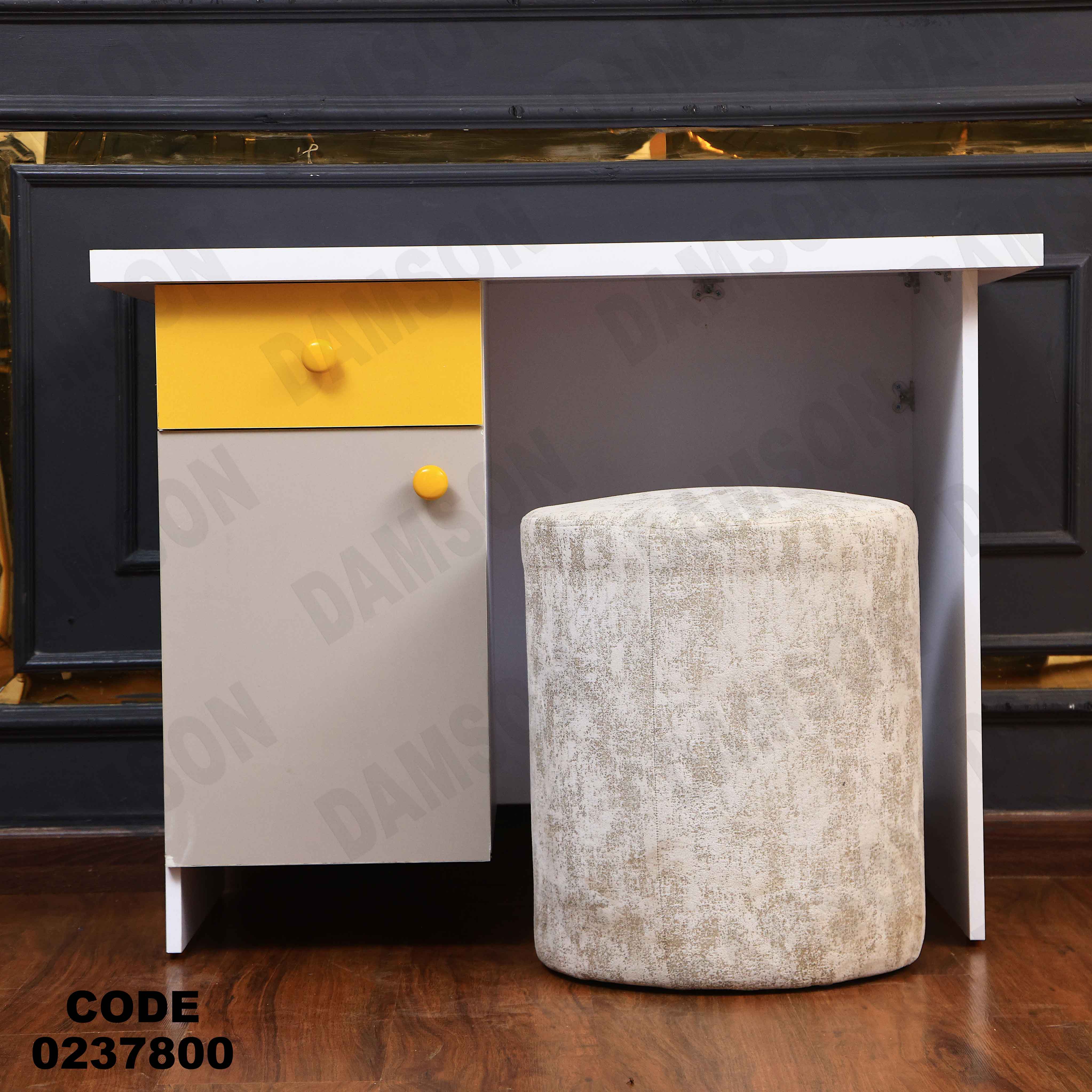 غرفة نوم اطفال 378