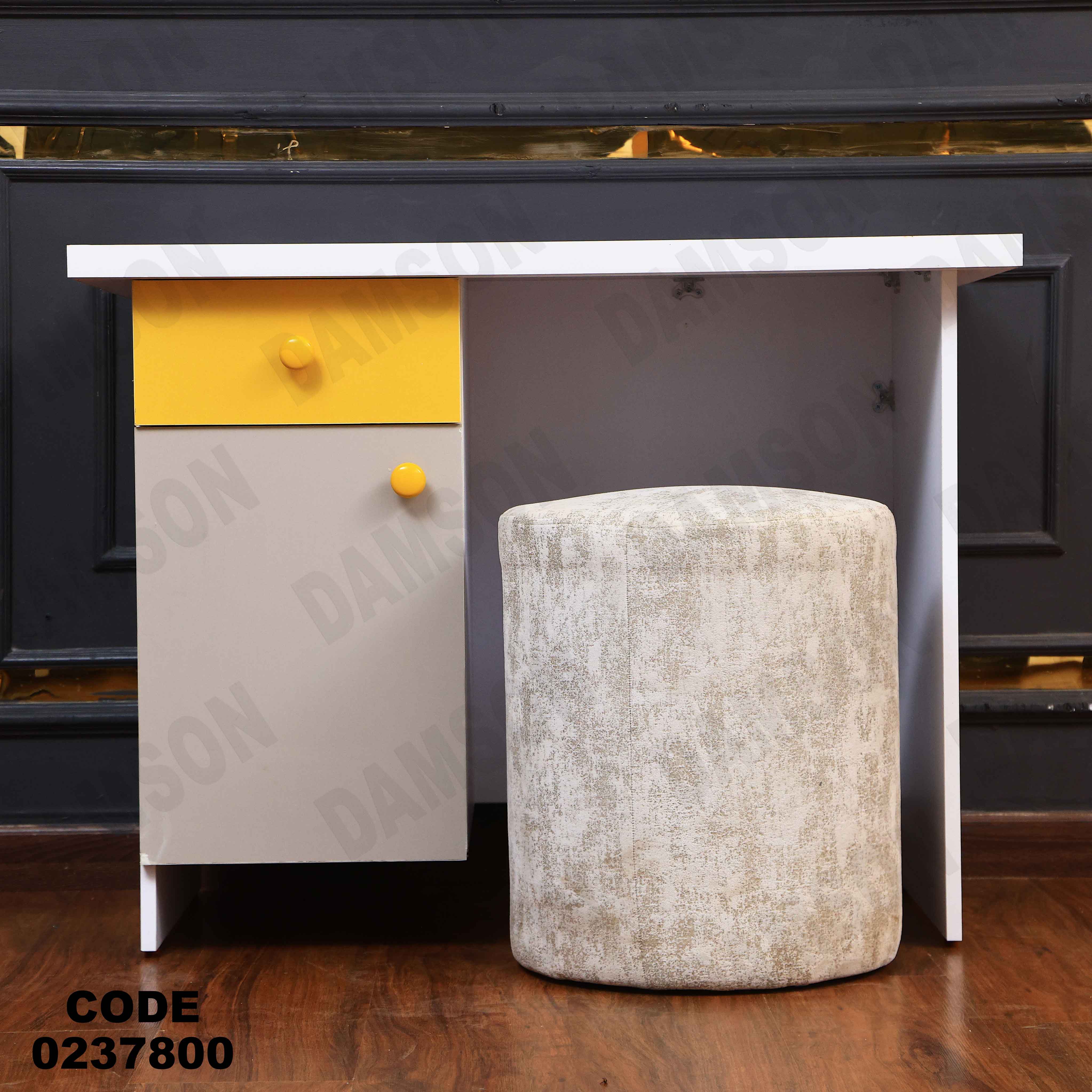 غرفة نوم اطفال 378