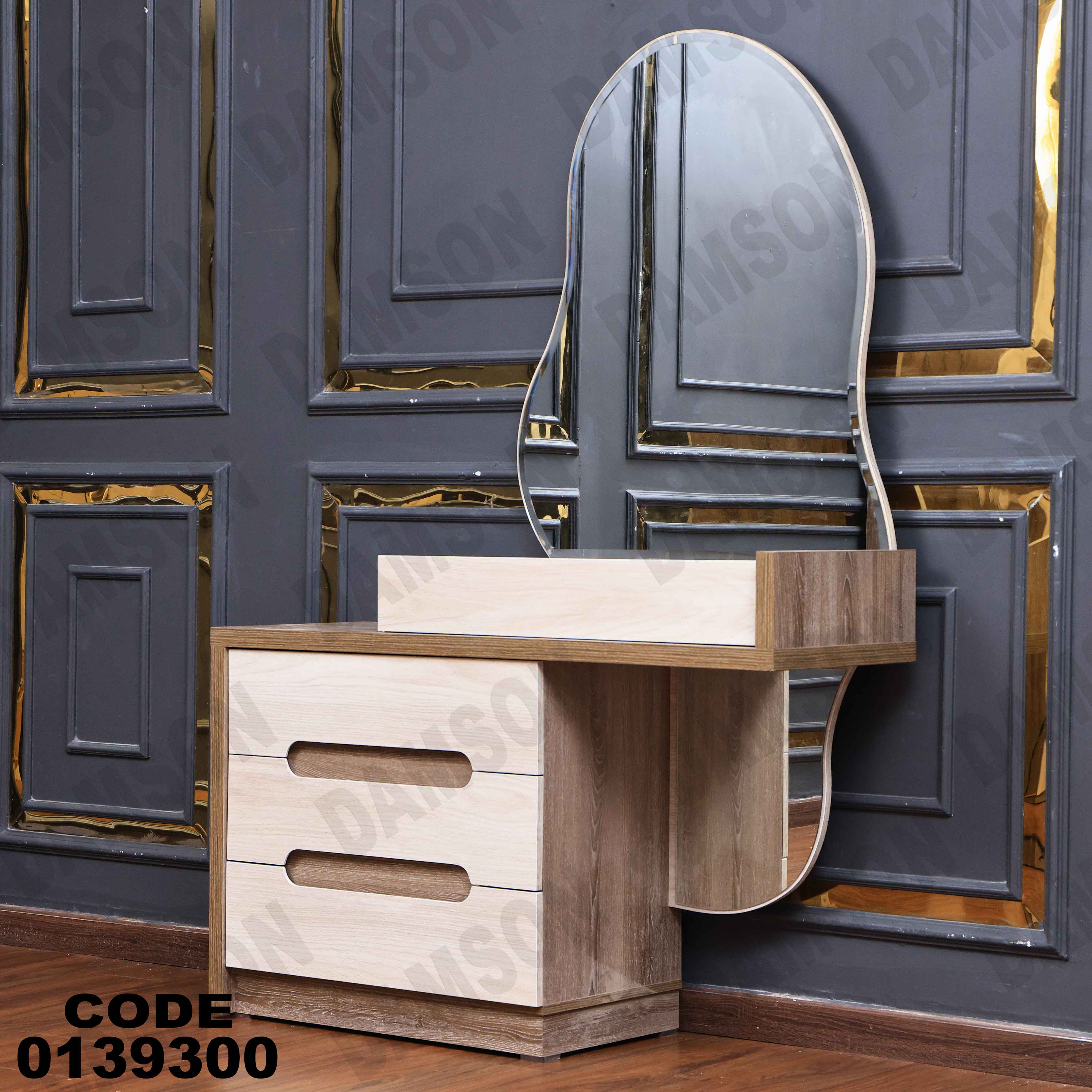 غرفة نوم ماستر 393