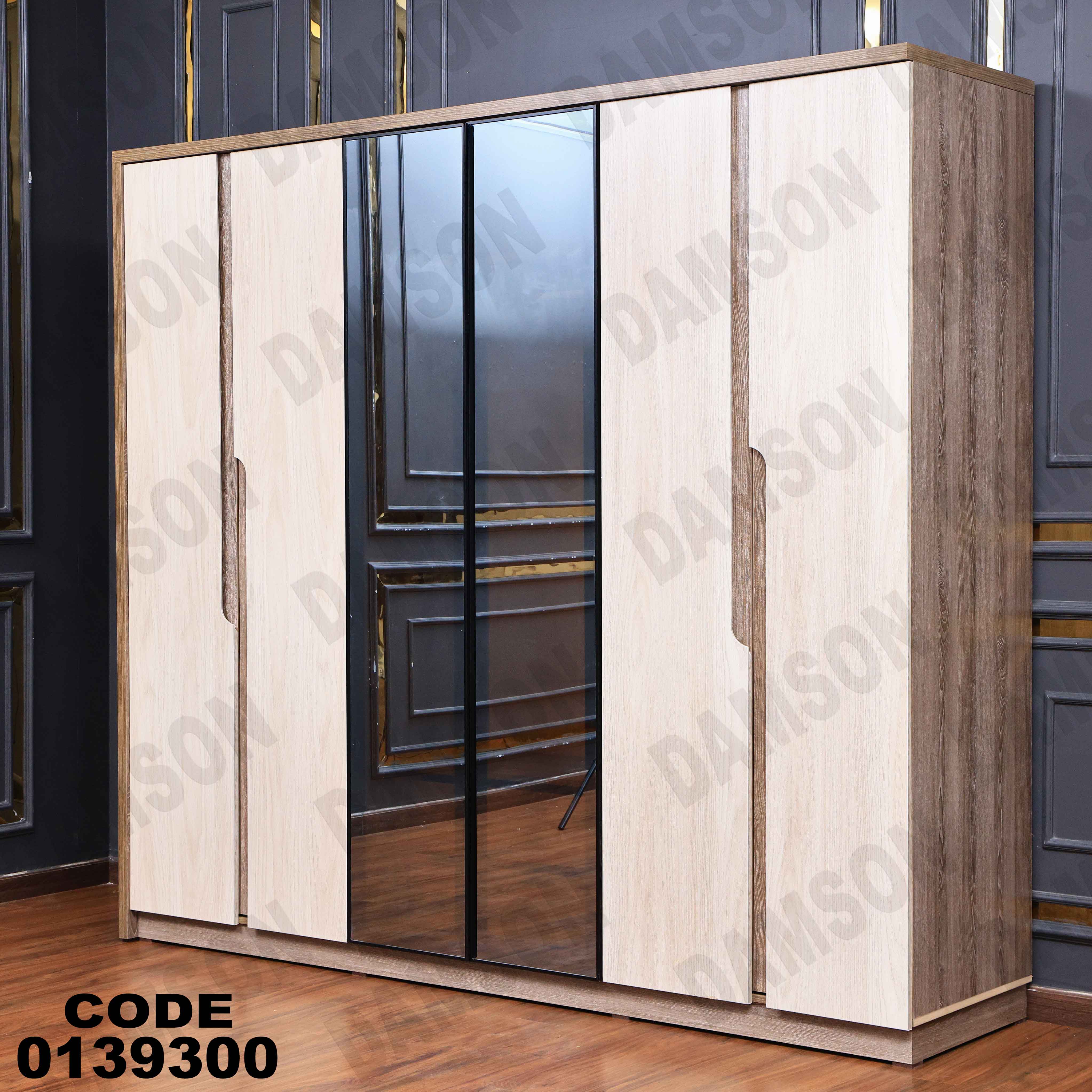 غرفة نوم ماستر 393