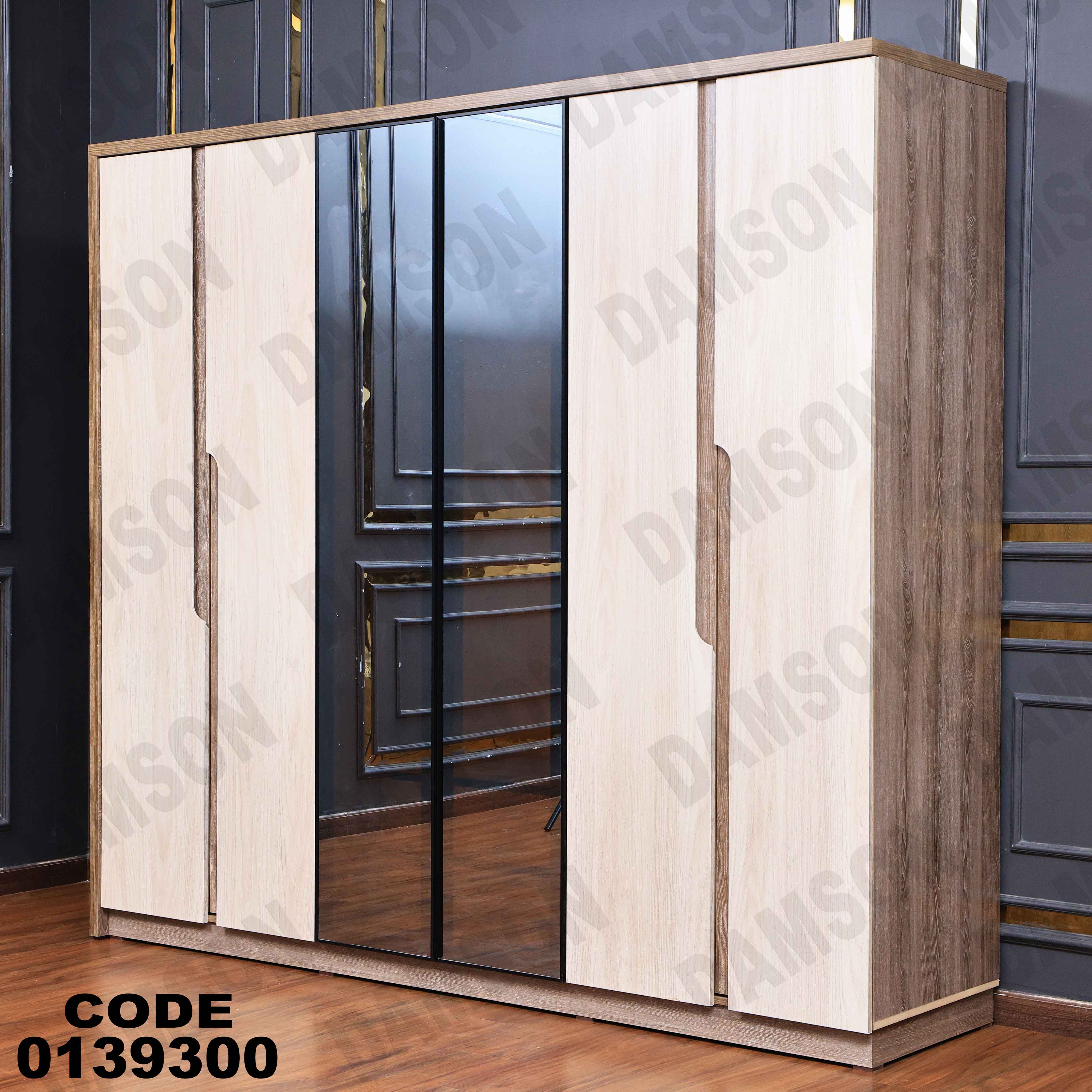 غرفة نوم ماستر 393