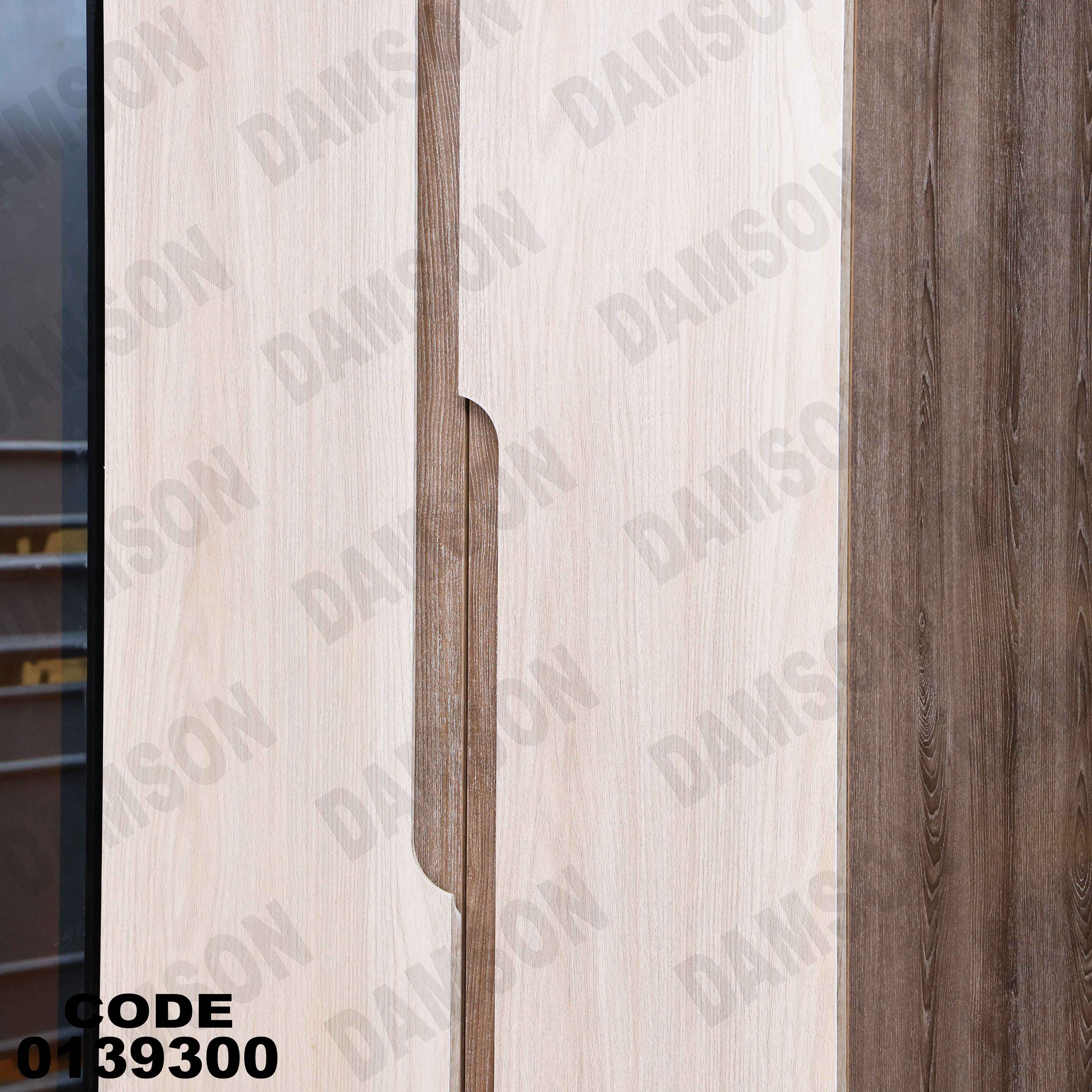 غرفة نوم ماستر 393