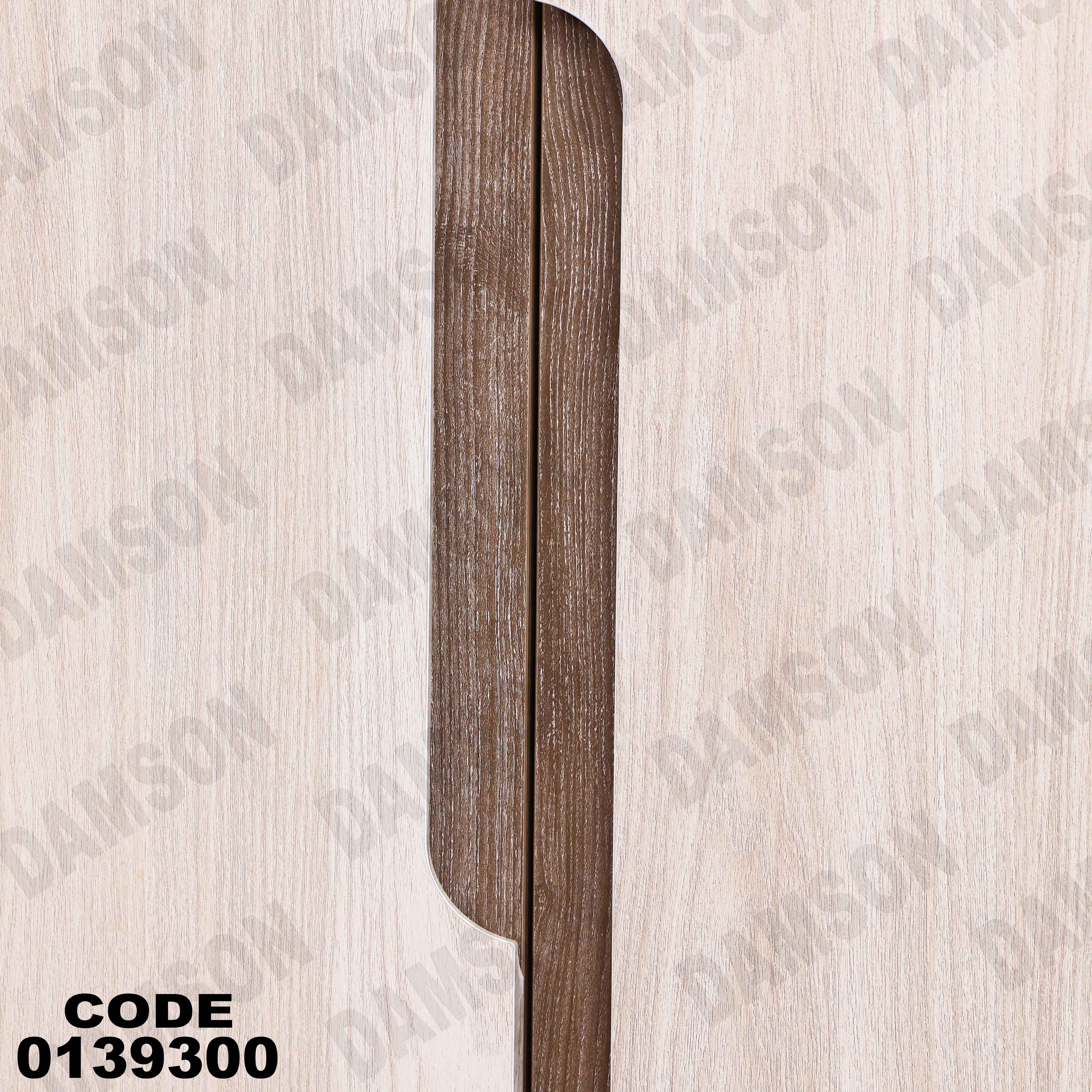 غرفة نوم ماستر 393