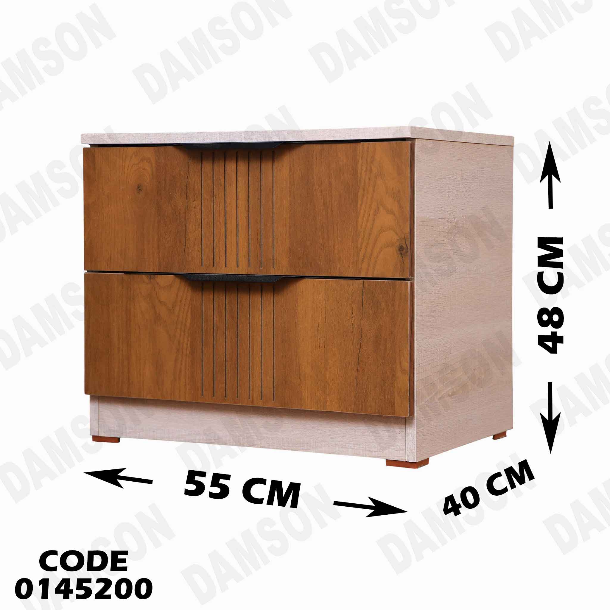 غرفة نوم ماستر 452