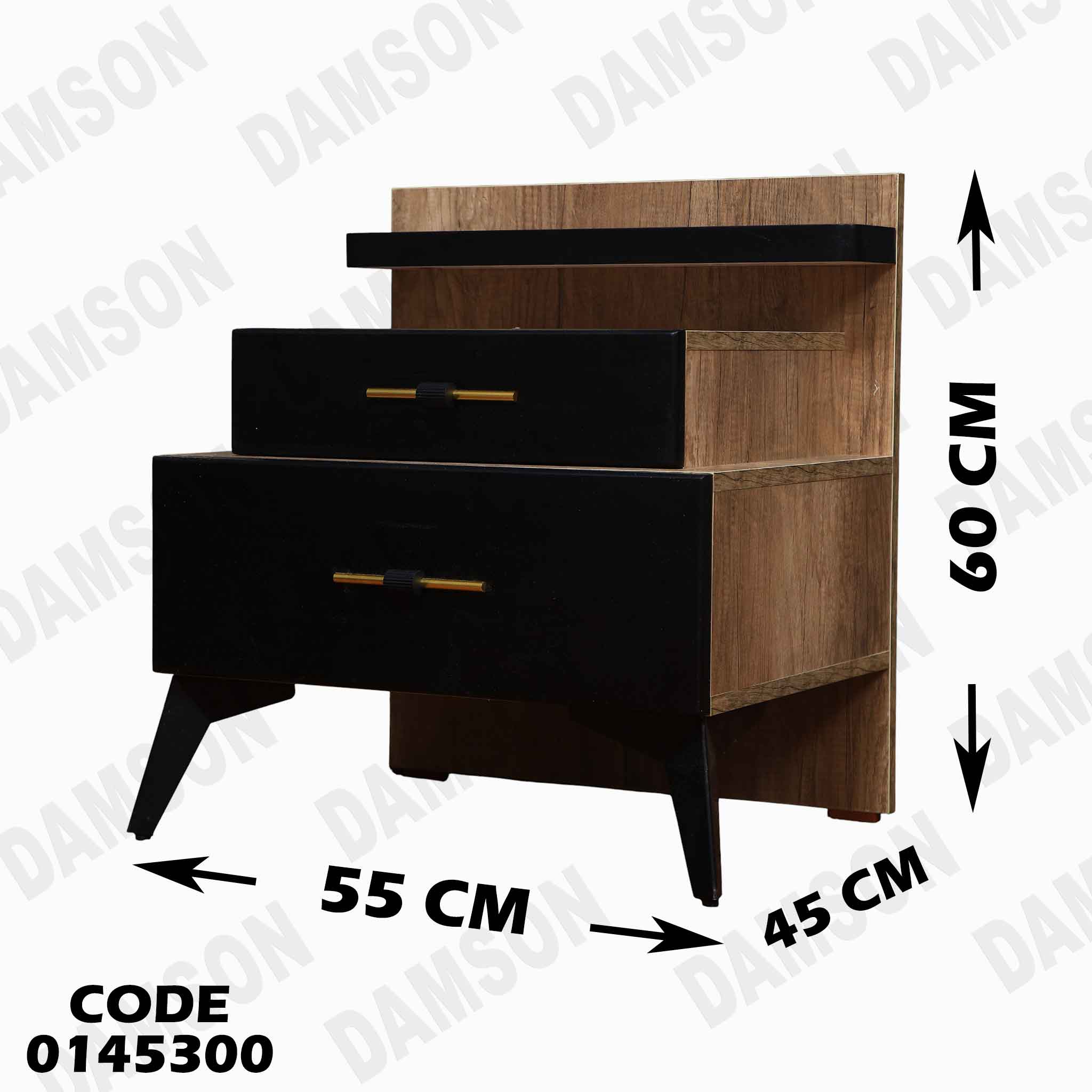 غرفة نوم ماستر 453