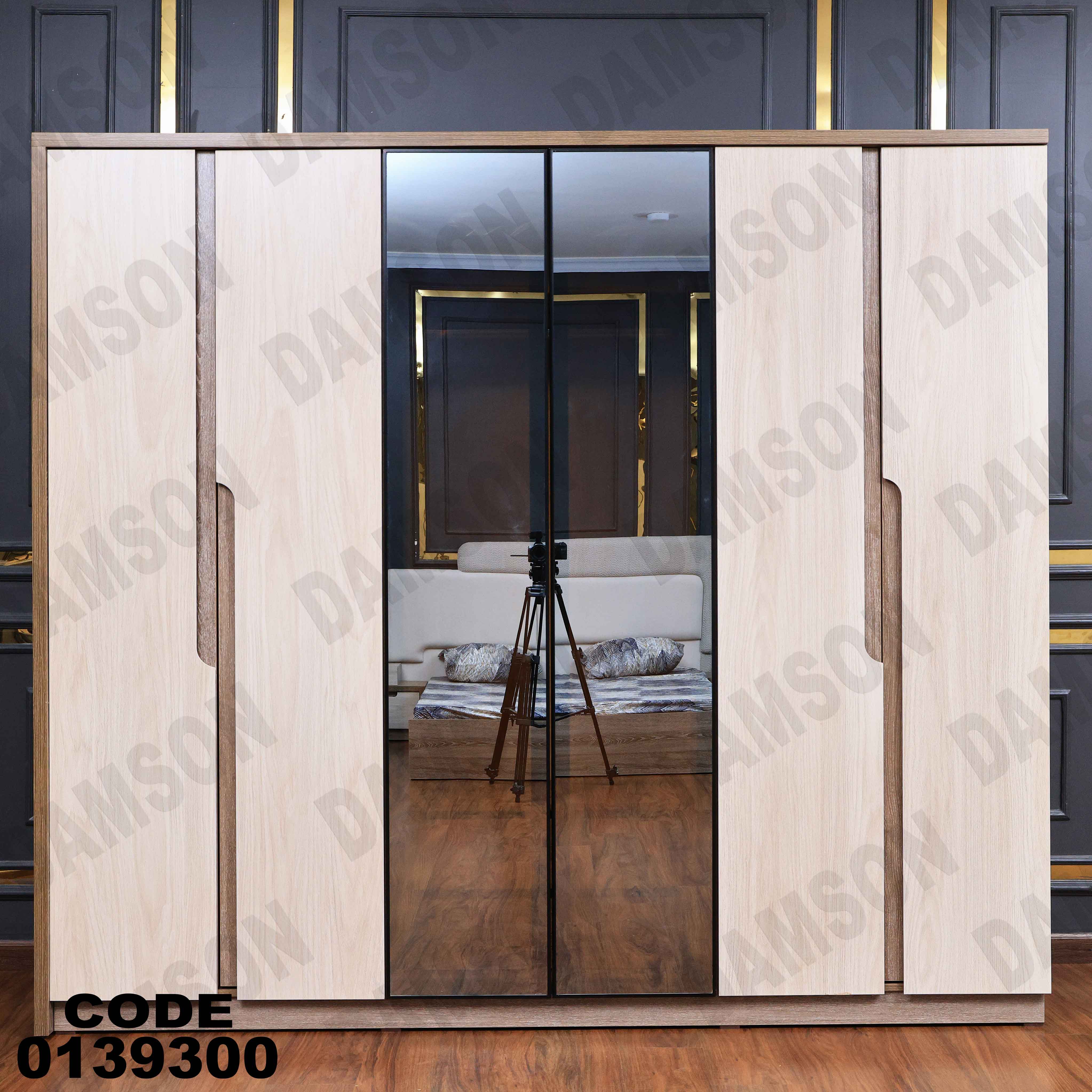 غرفة نوم ماستر 393