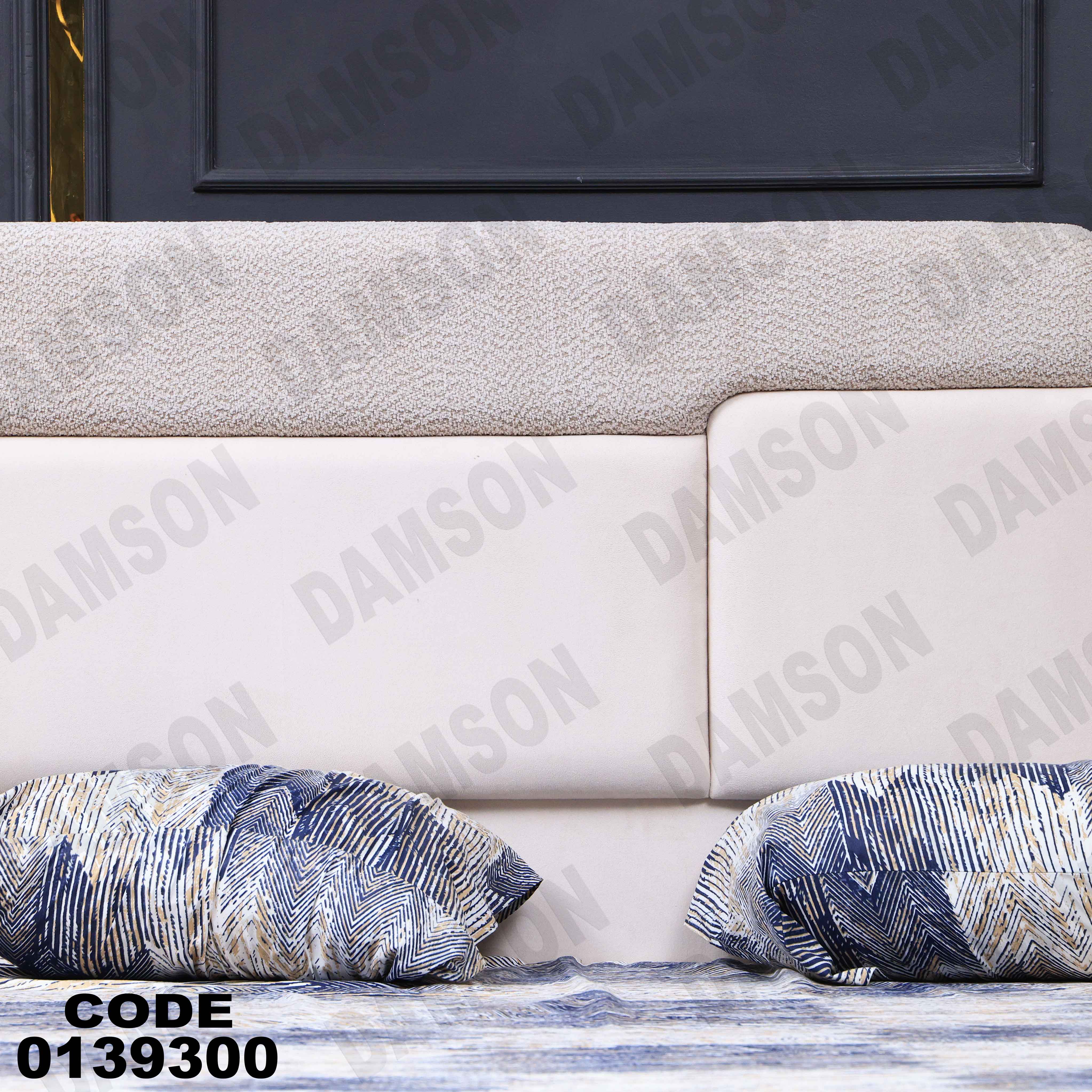 غرفة نوم ماستر 393