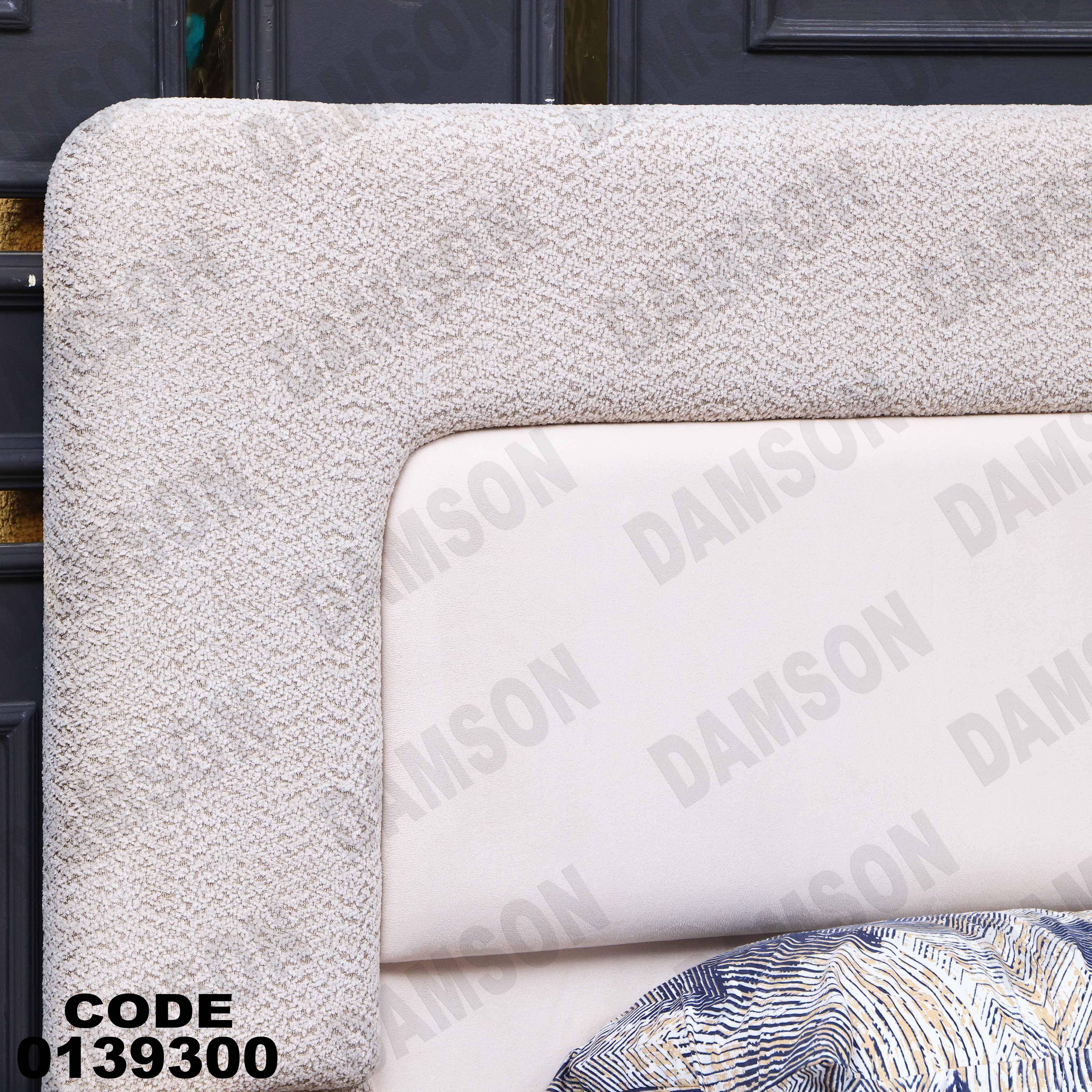 غرفة نوم ماستر 393