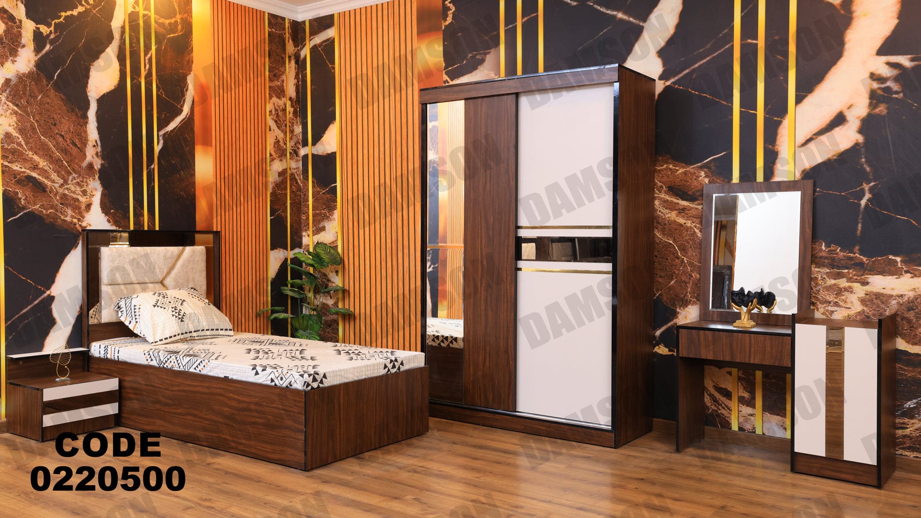 غرفة نوم اطفال و شباب من دامسون للاثاث المنزلى غرف نوم اطفال