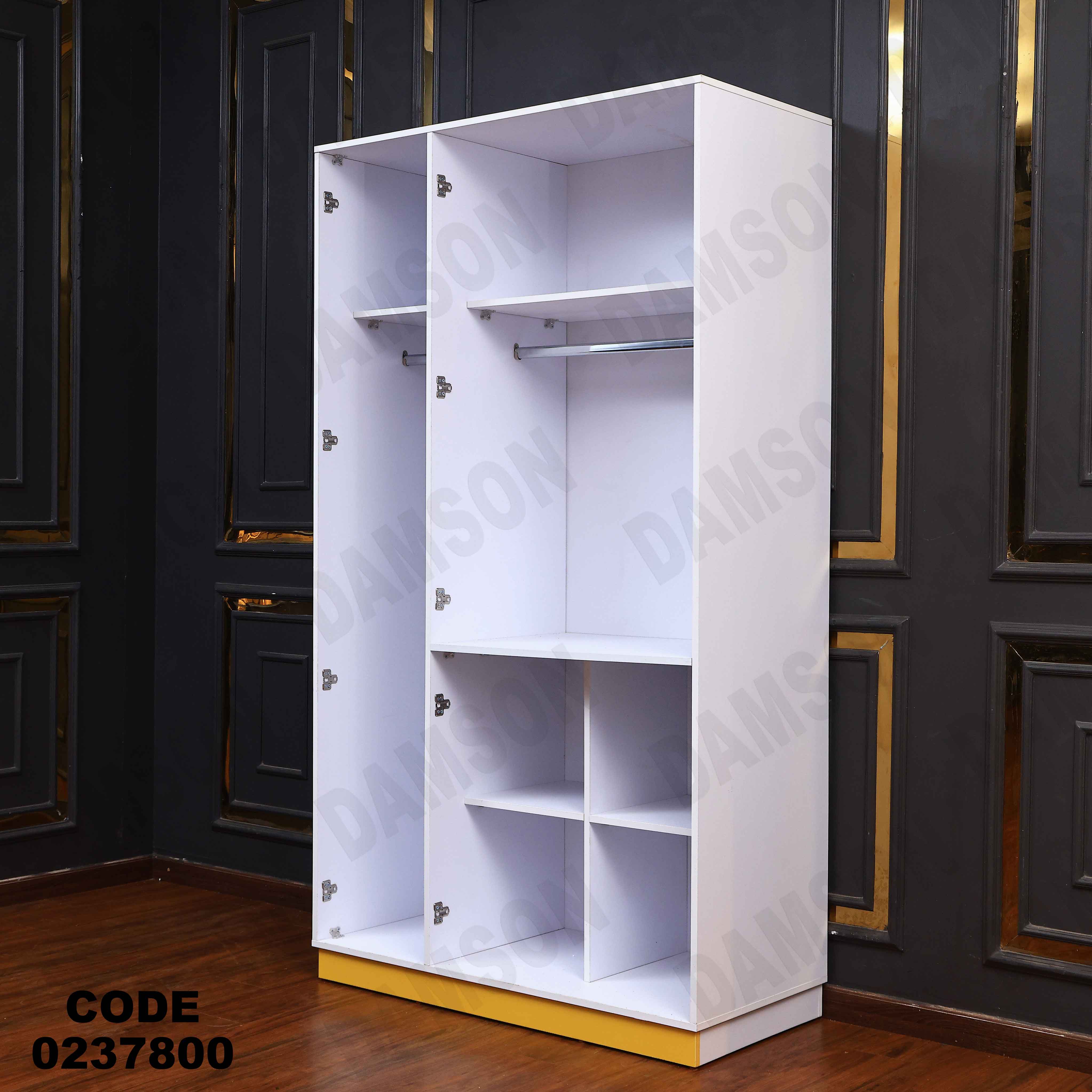 غرفة نوم اطفال 378