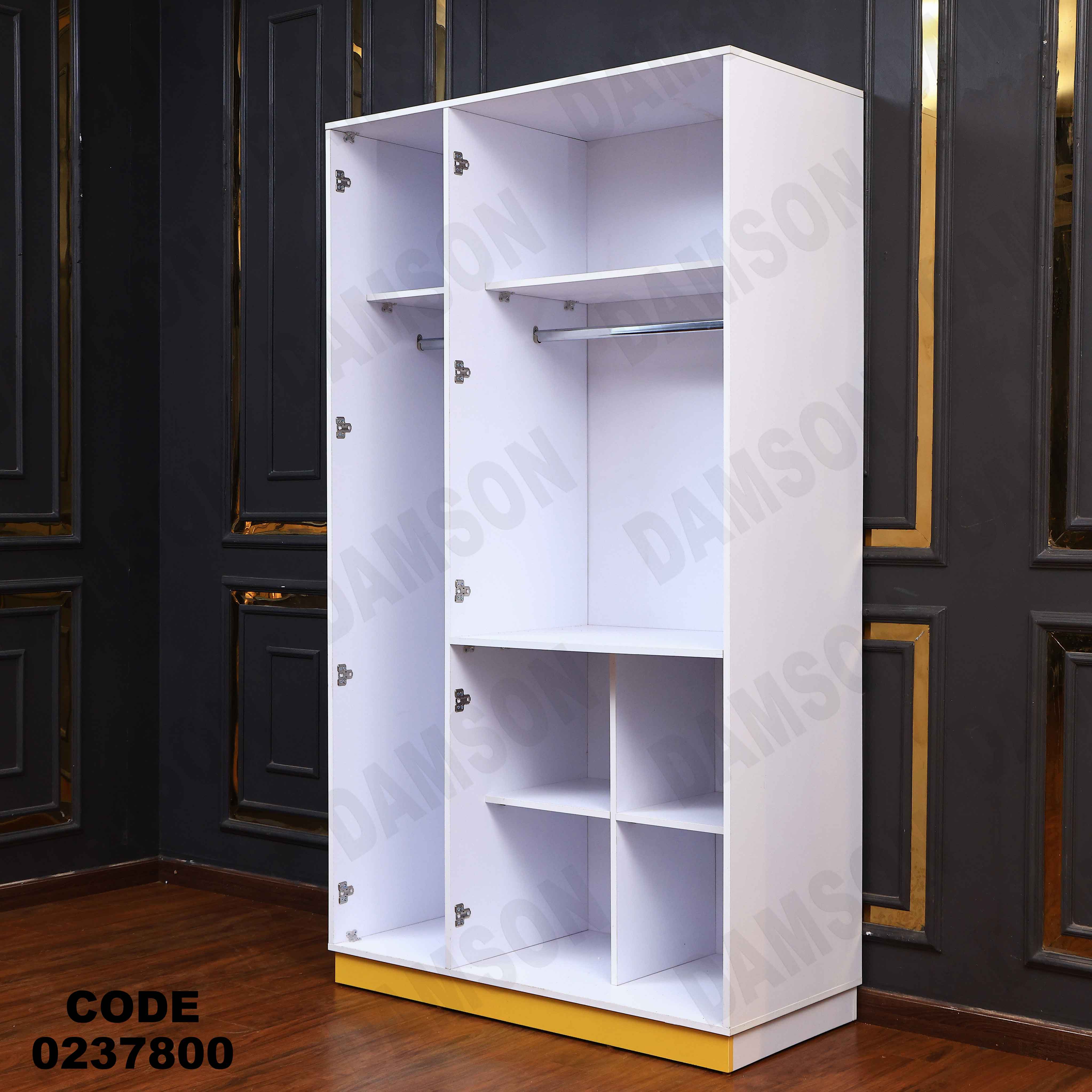 غرفة نوم اطفال 378