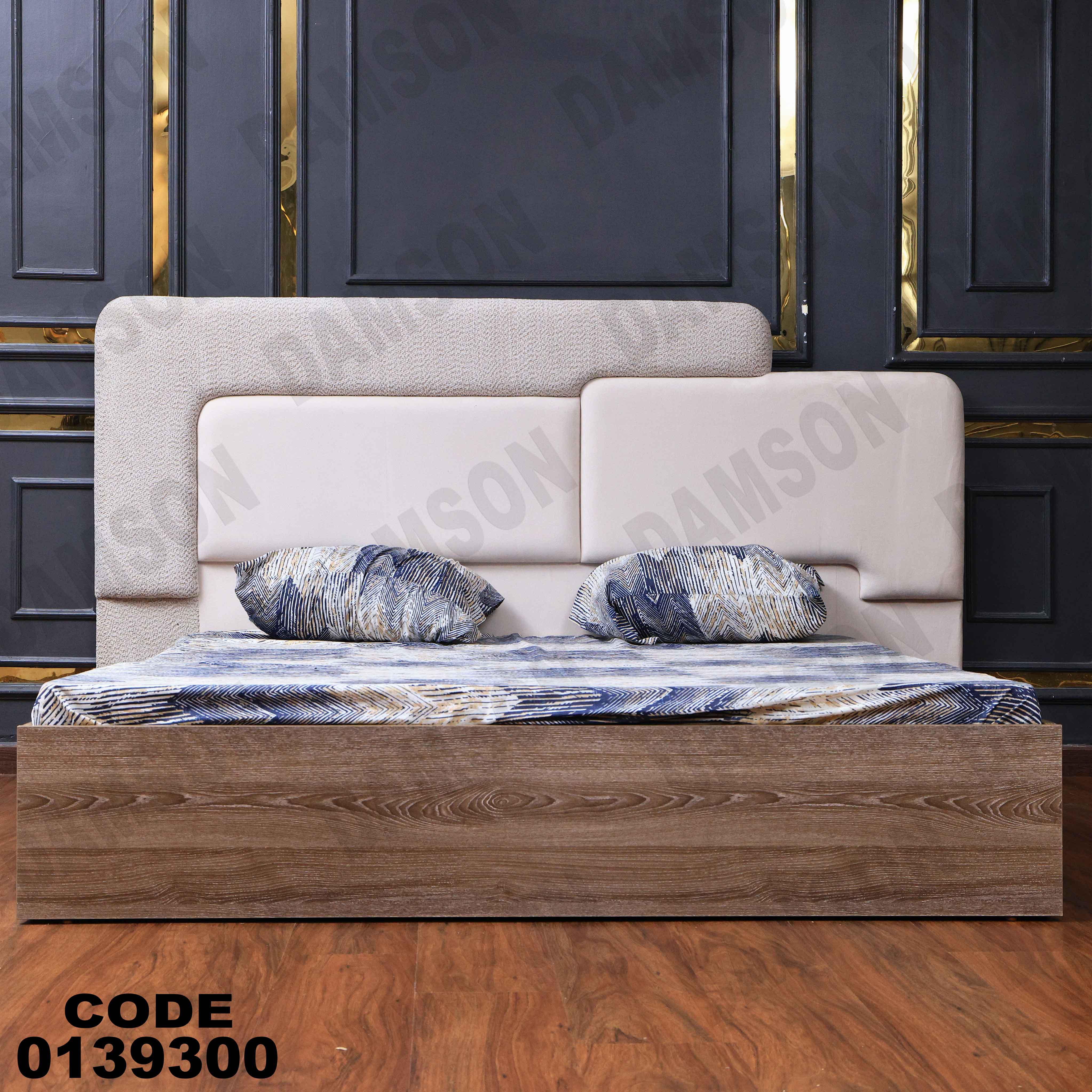 غرفة نوم ماستر 393