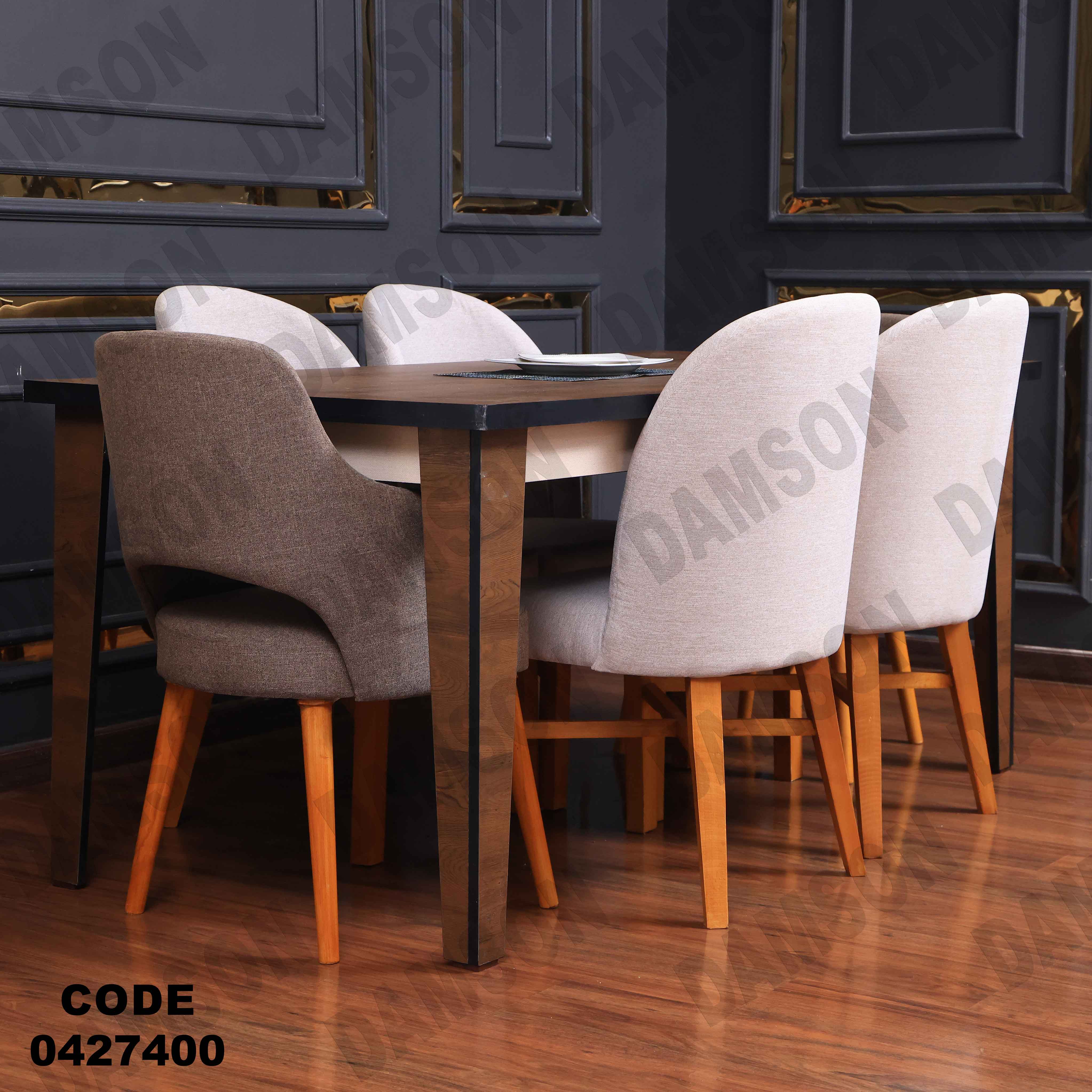 غرفة سفرة مودرن 274