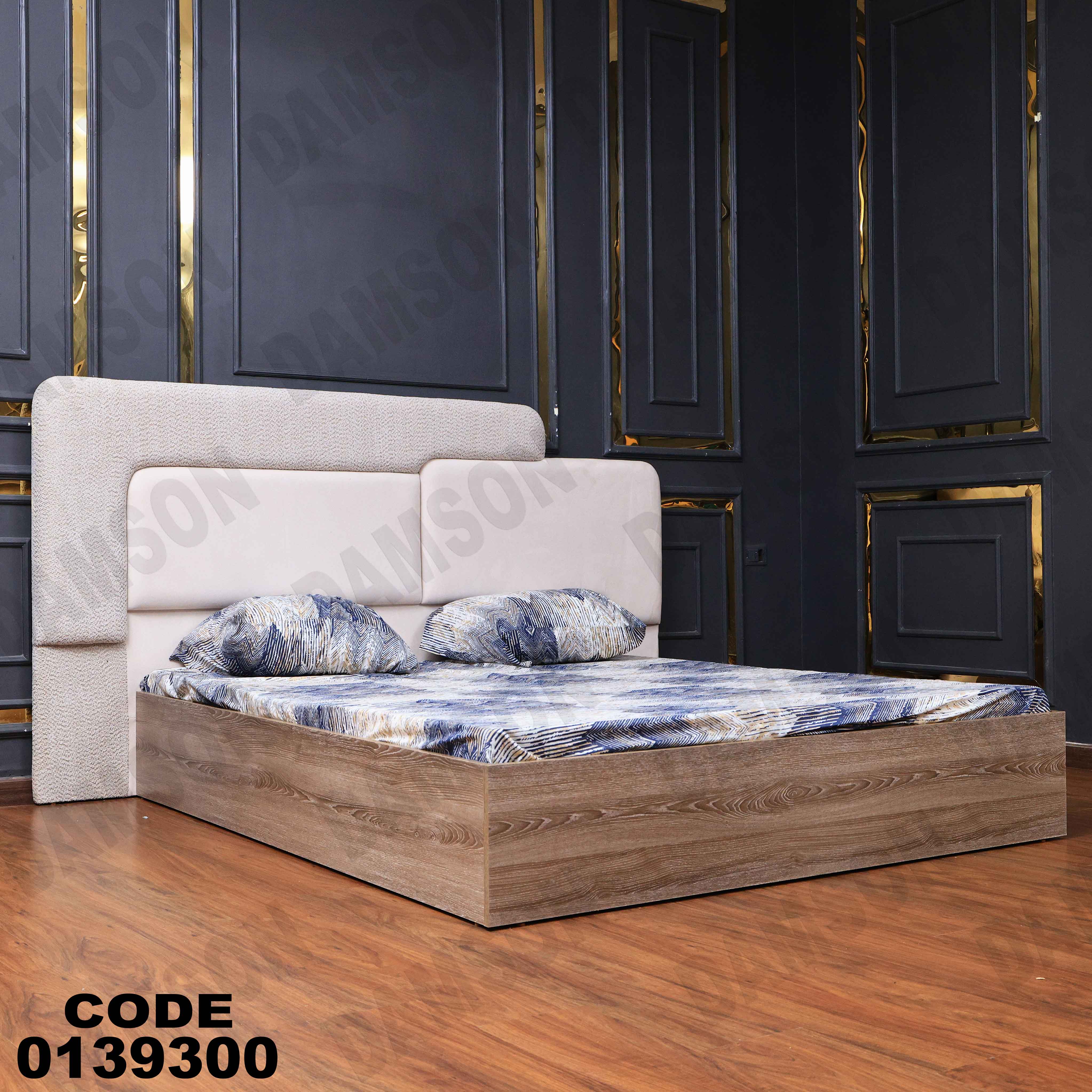 غرفة نوم ماستر 393