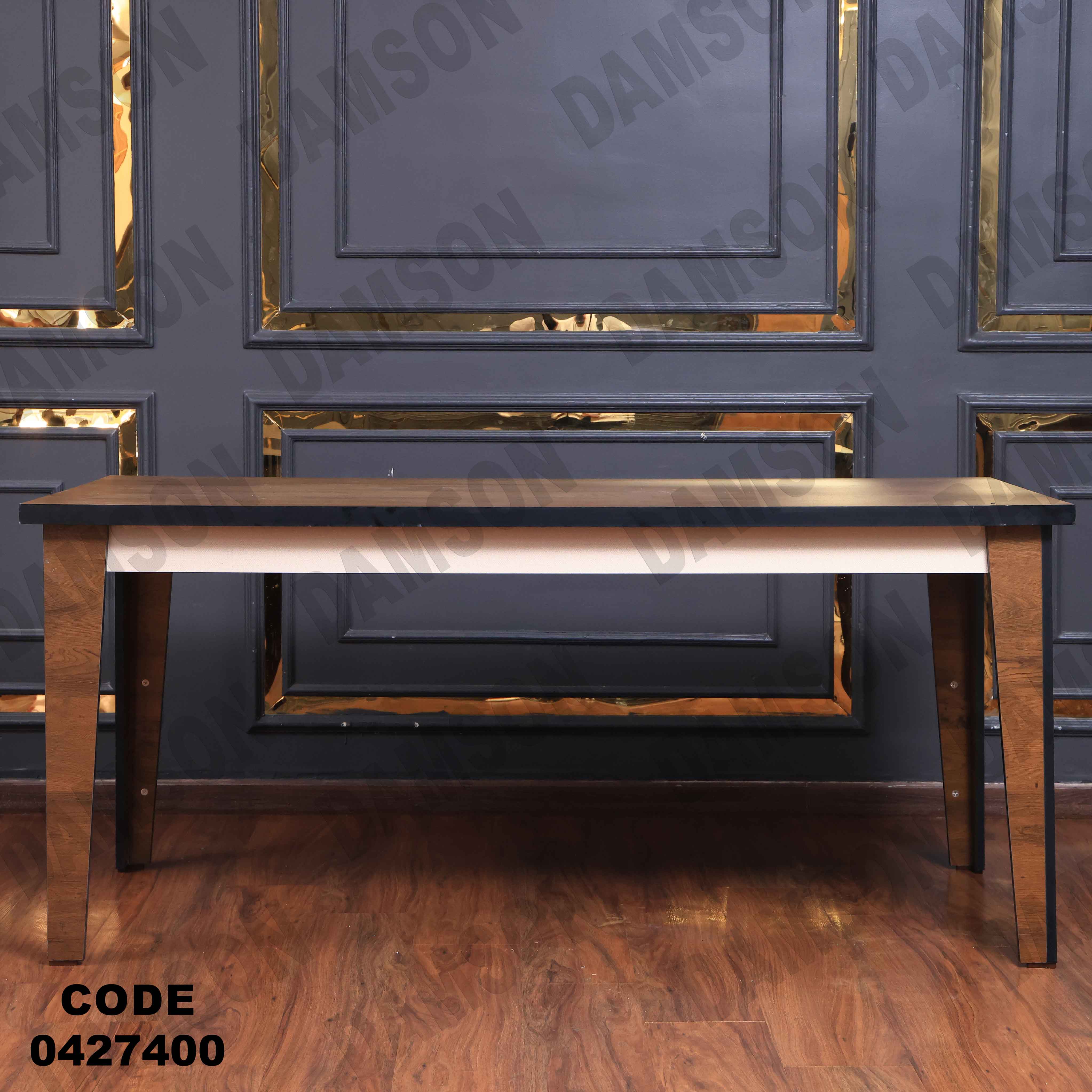 غرفة سفرة مودرن 274