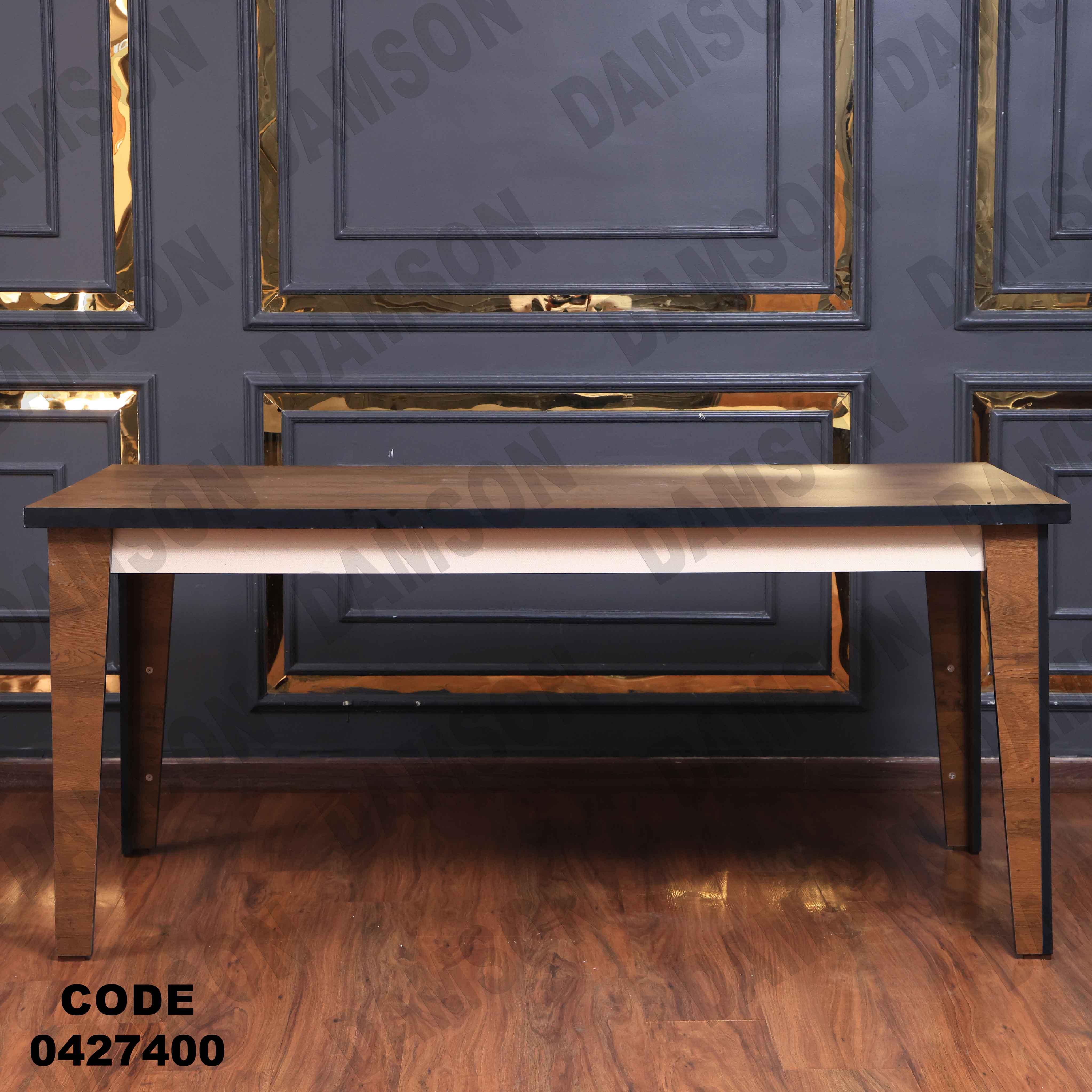 غرفة سفرة مودرن 274