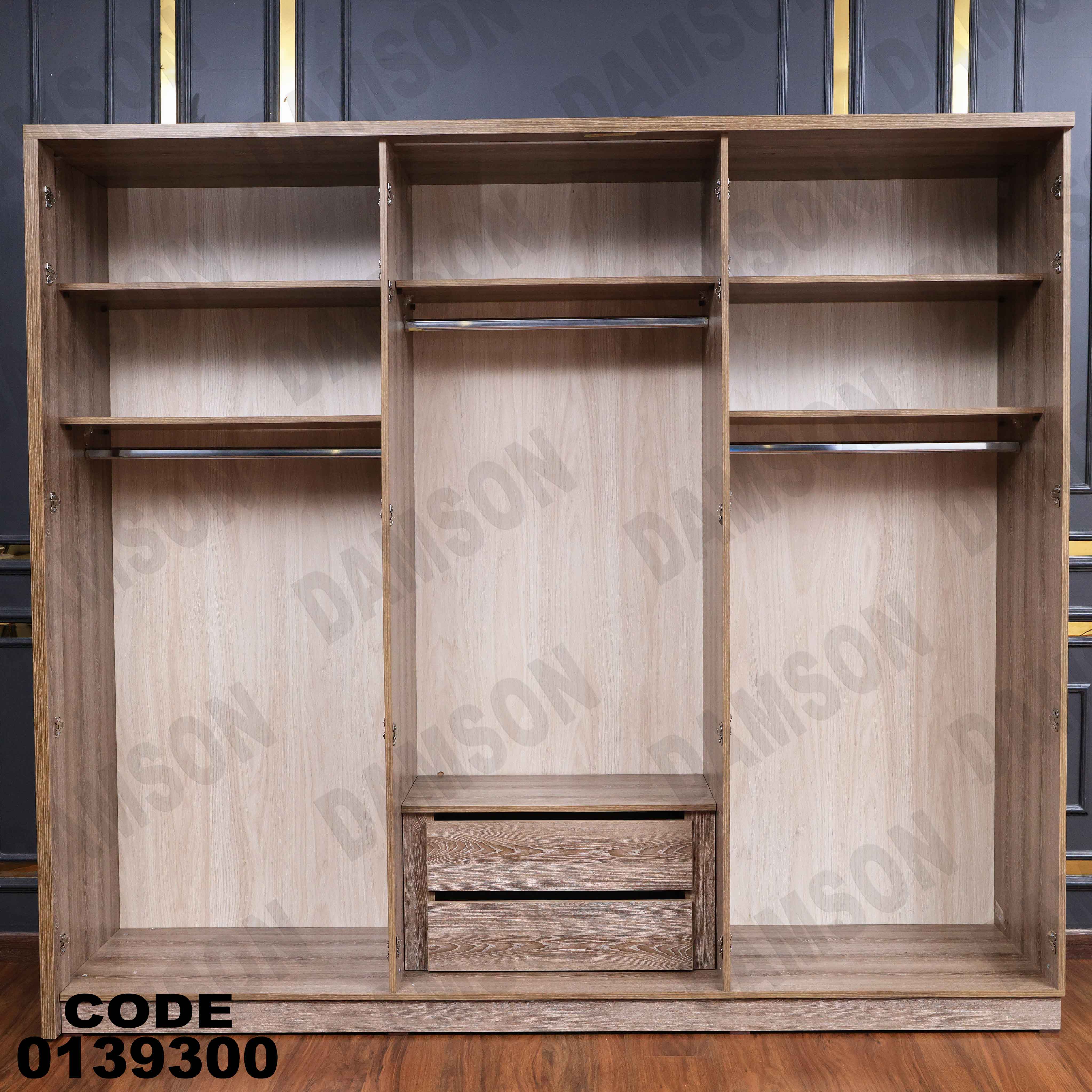 غرفة نوم ماستر 393