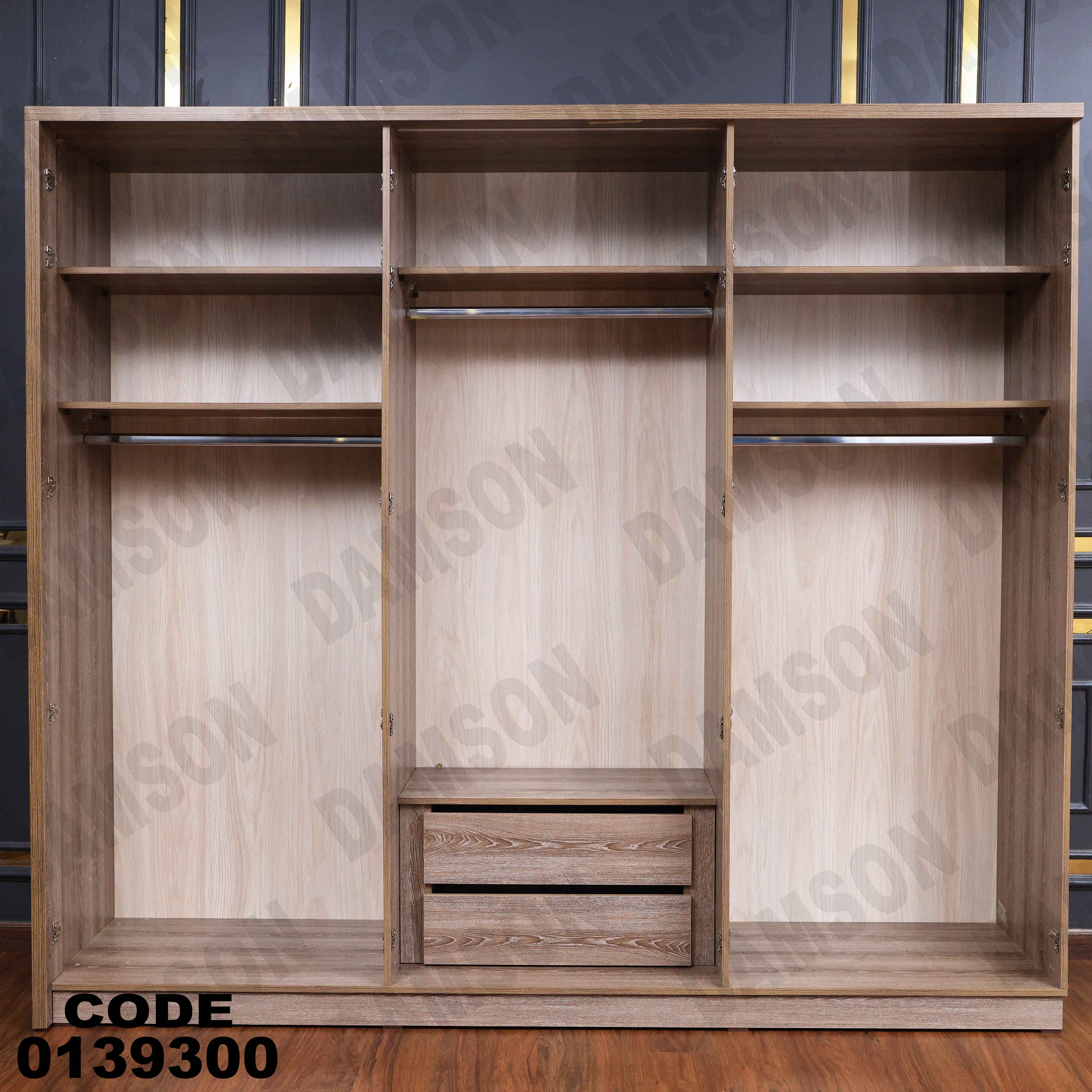 غرفة نوم ماستر 393