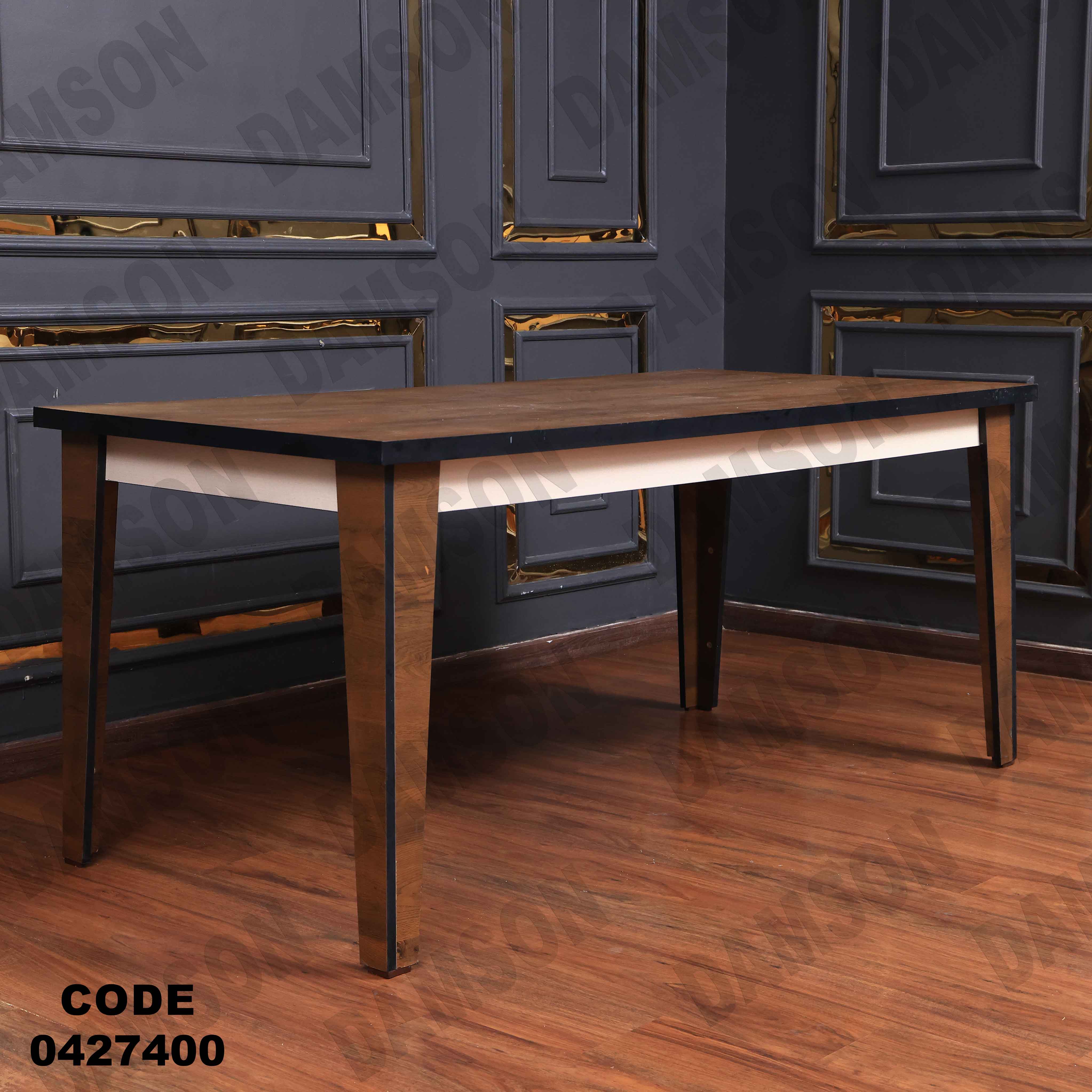 غرفة سفرة مودرن 274