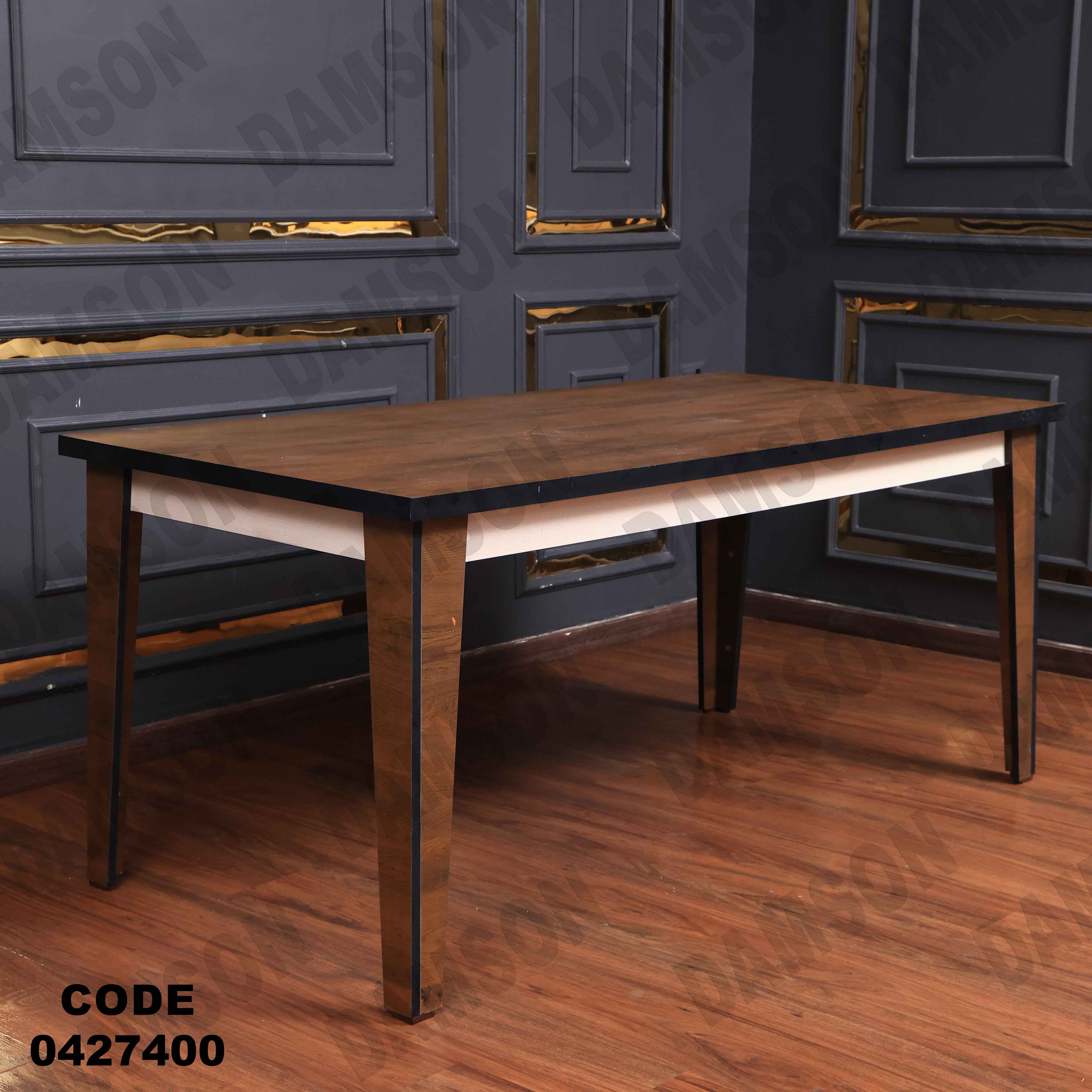 غرفة سفرة مودرن 274