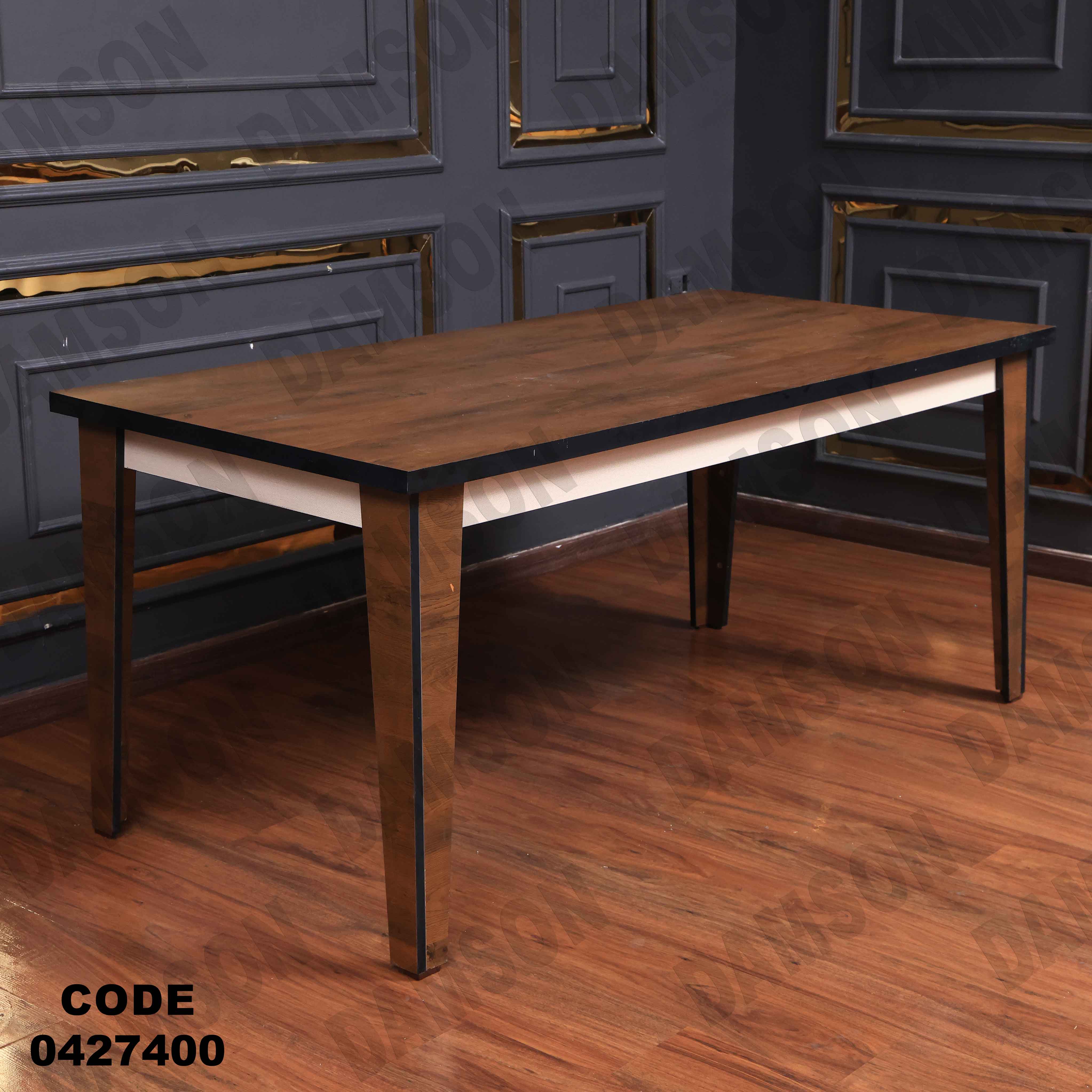 غرفة سفرة مودرن 274