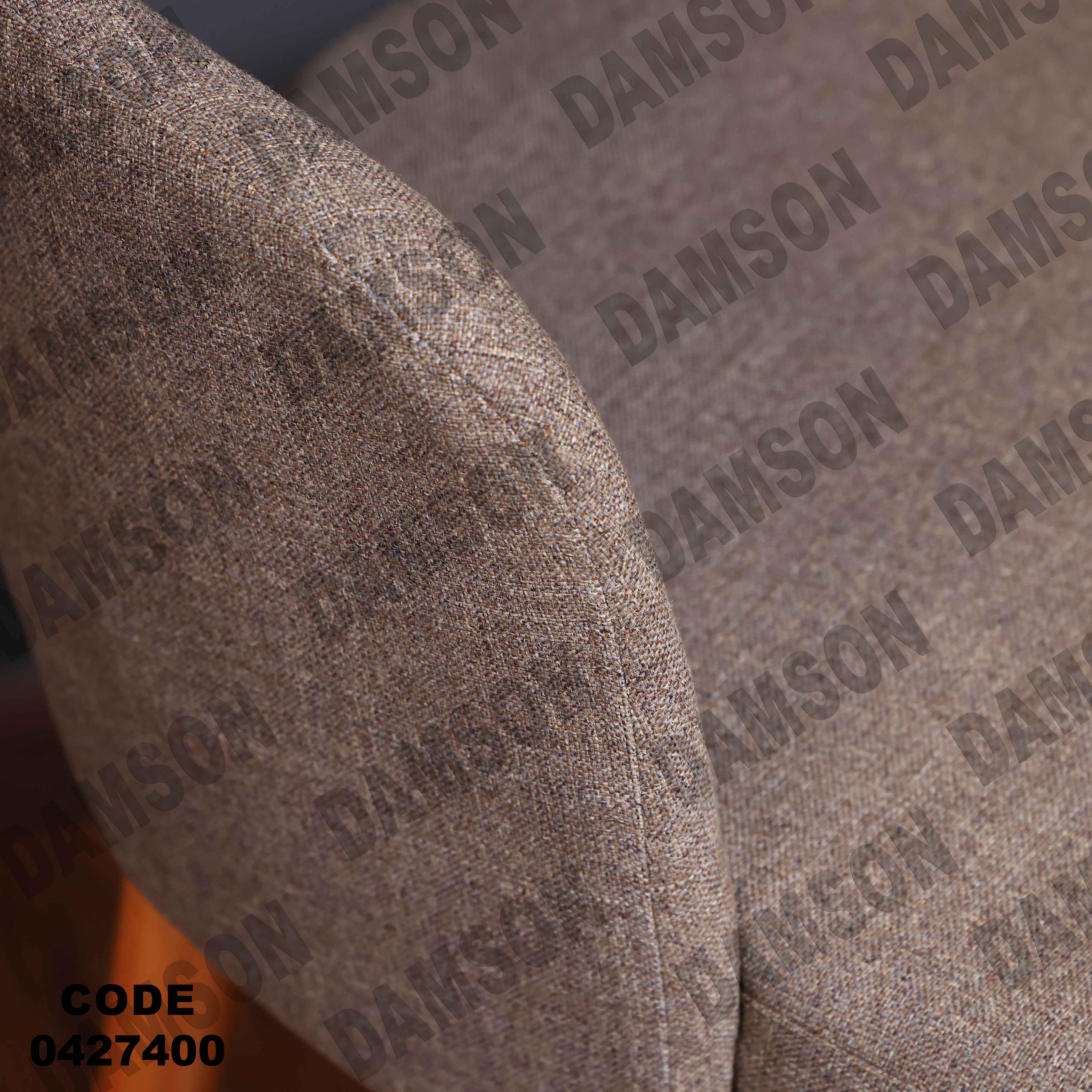 غرفة سفرة مودرن 274