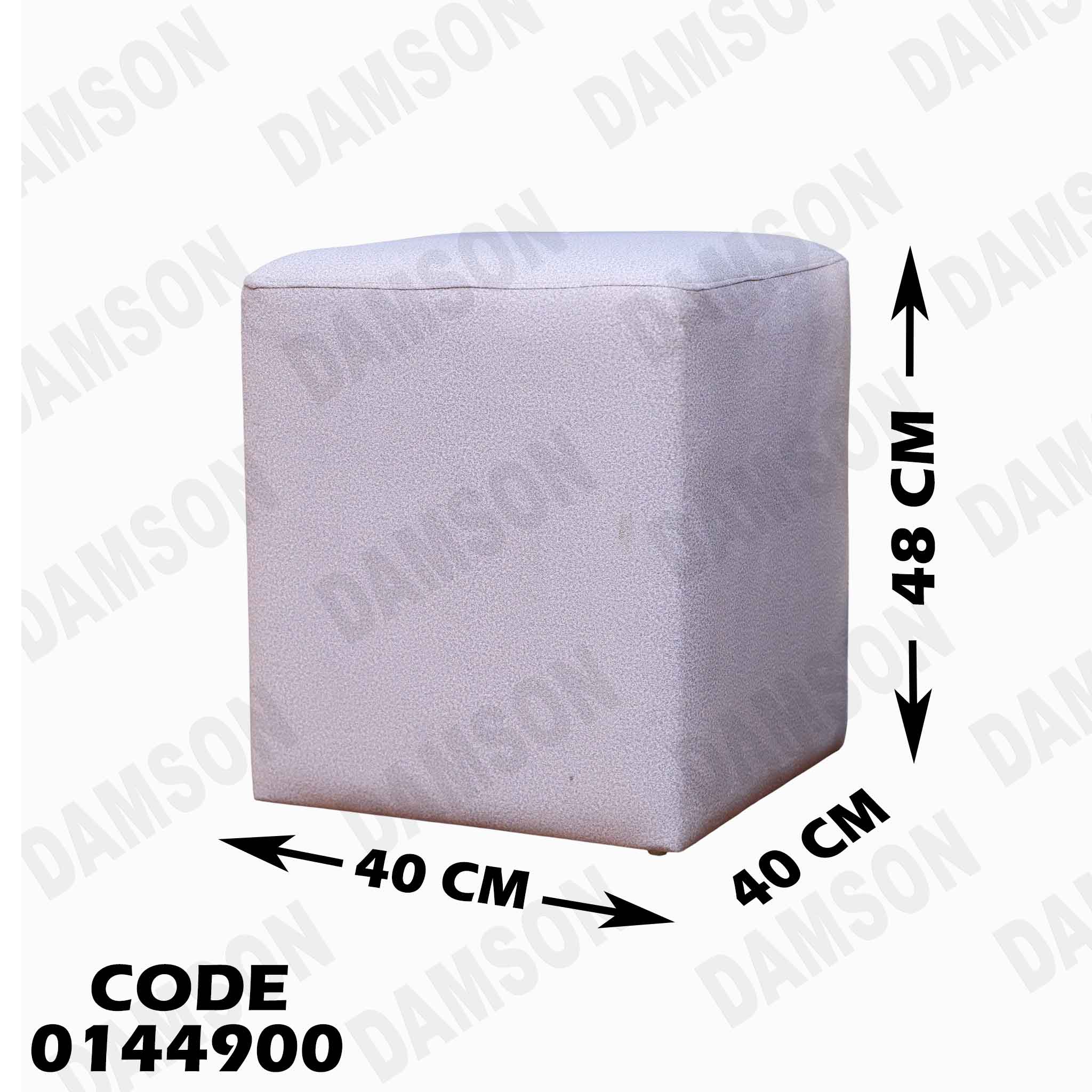 غرفة نوم ماستر 449