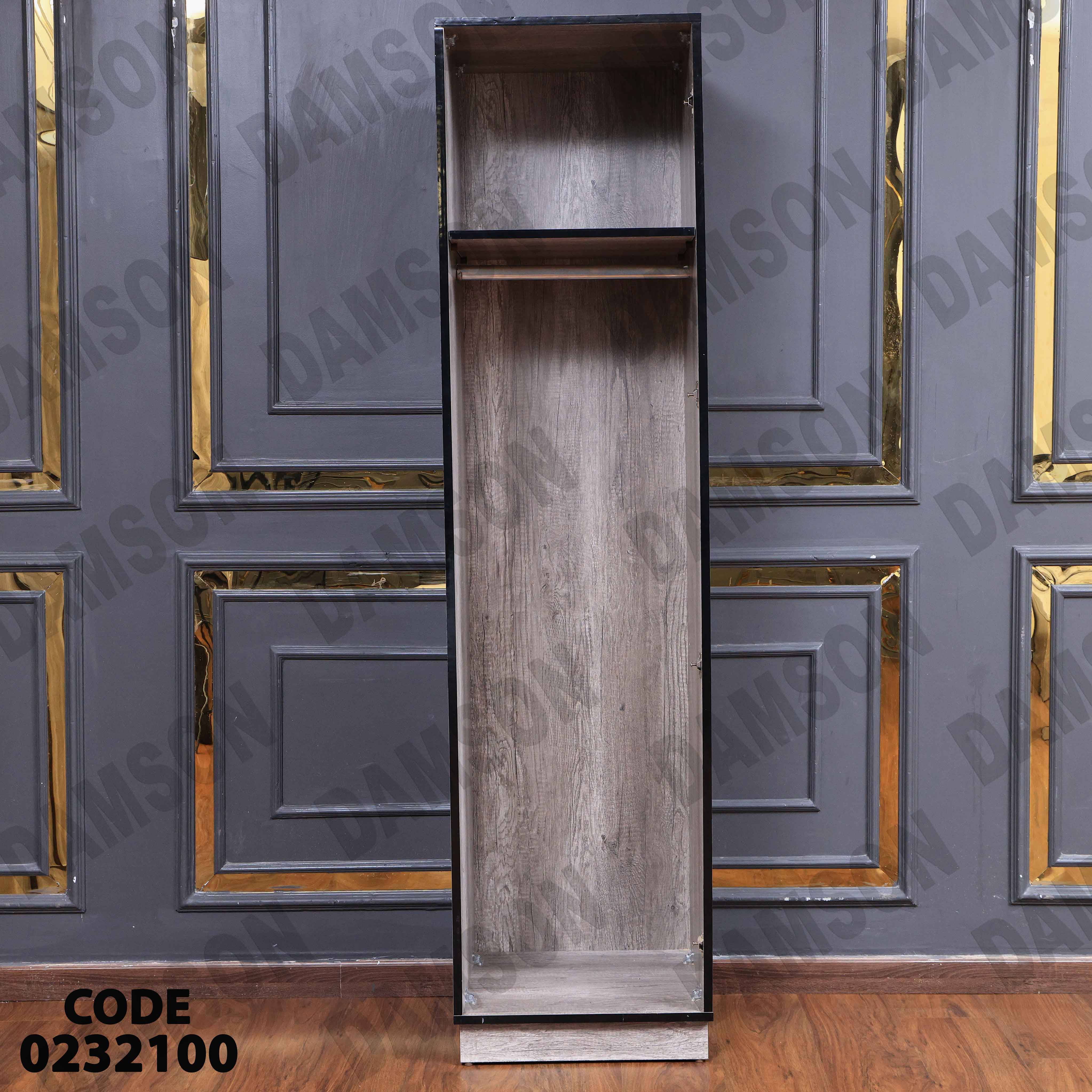 غرفة نوم أطفال 321