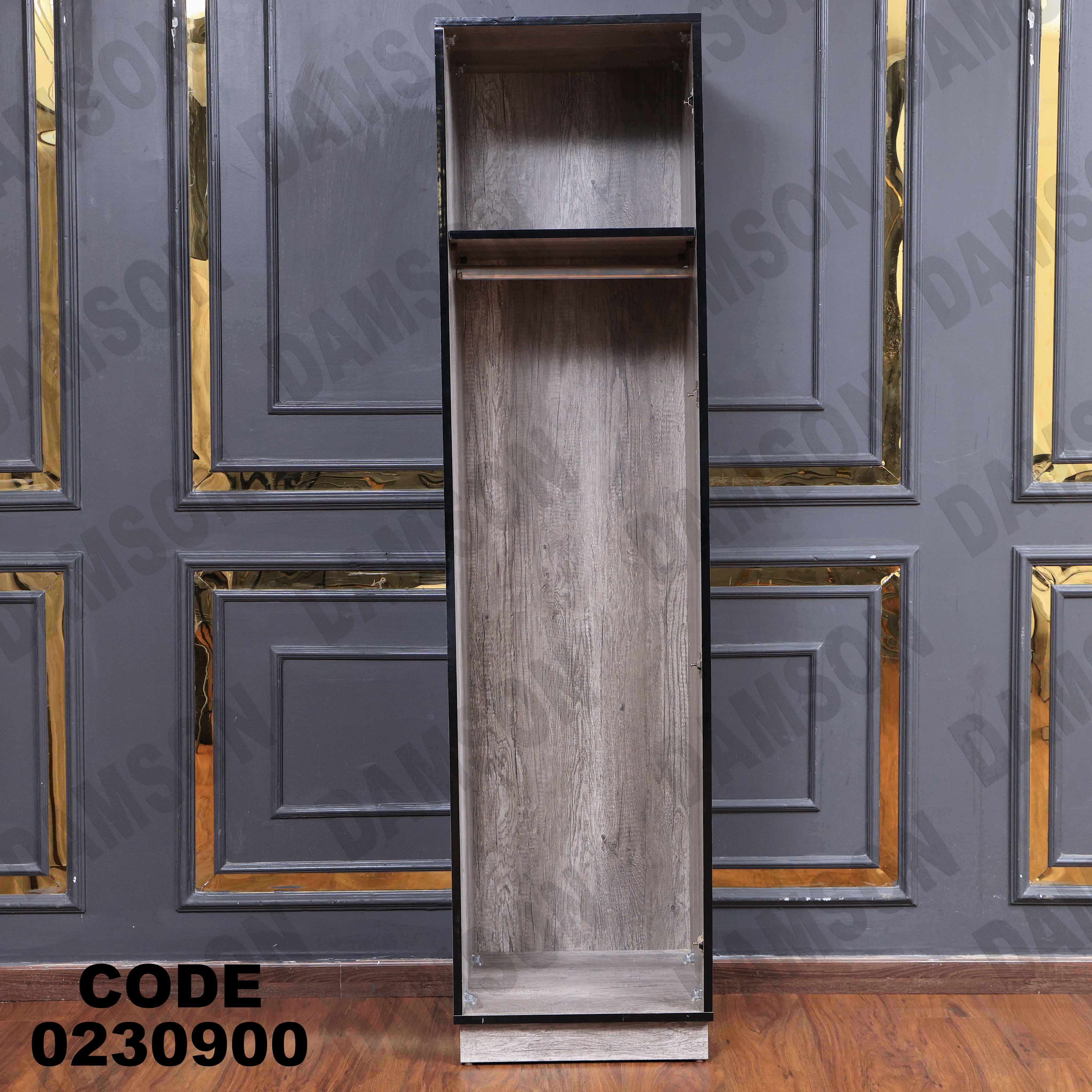 غرفة نوم أطفال 309