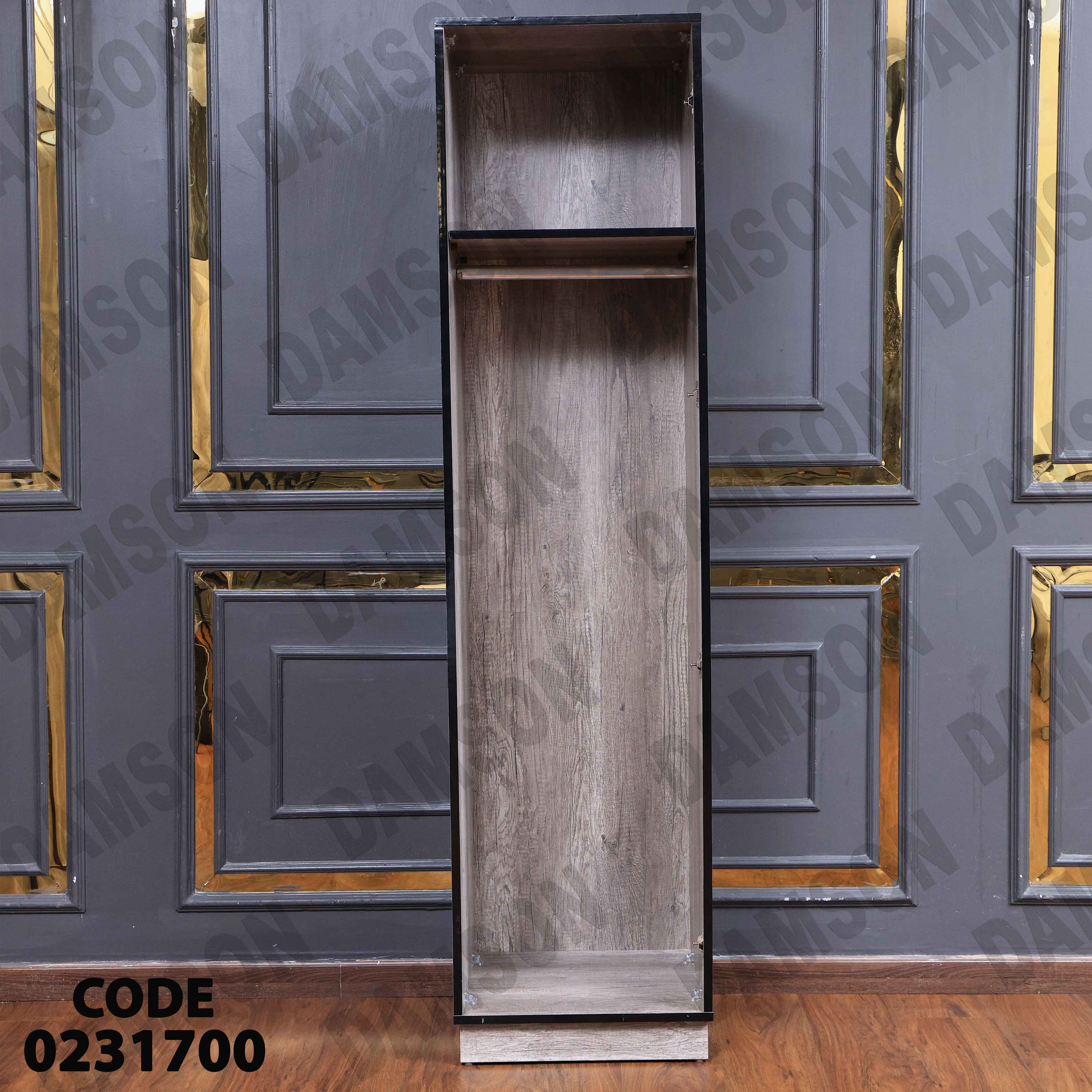 غرفة نوم أطفال 317