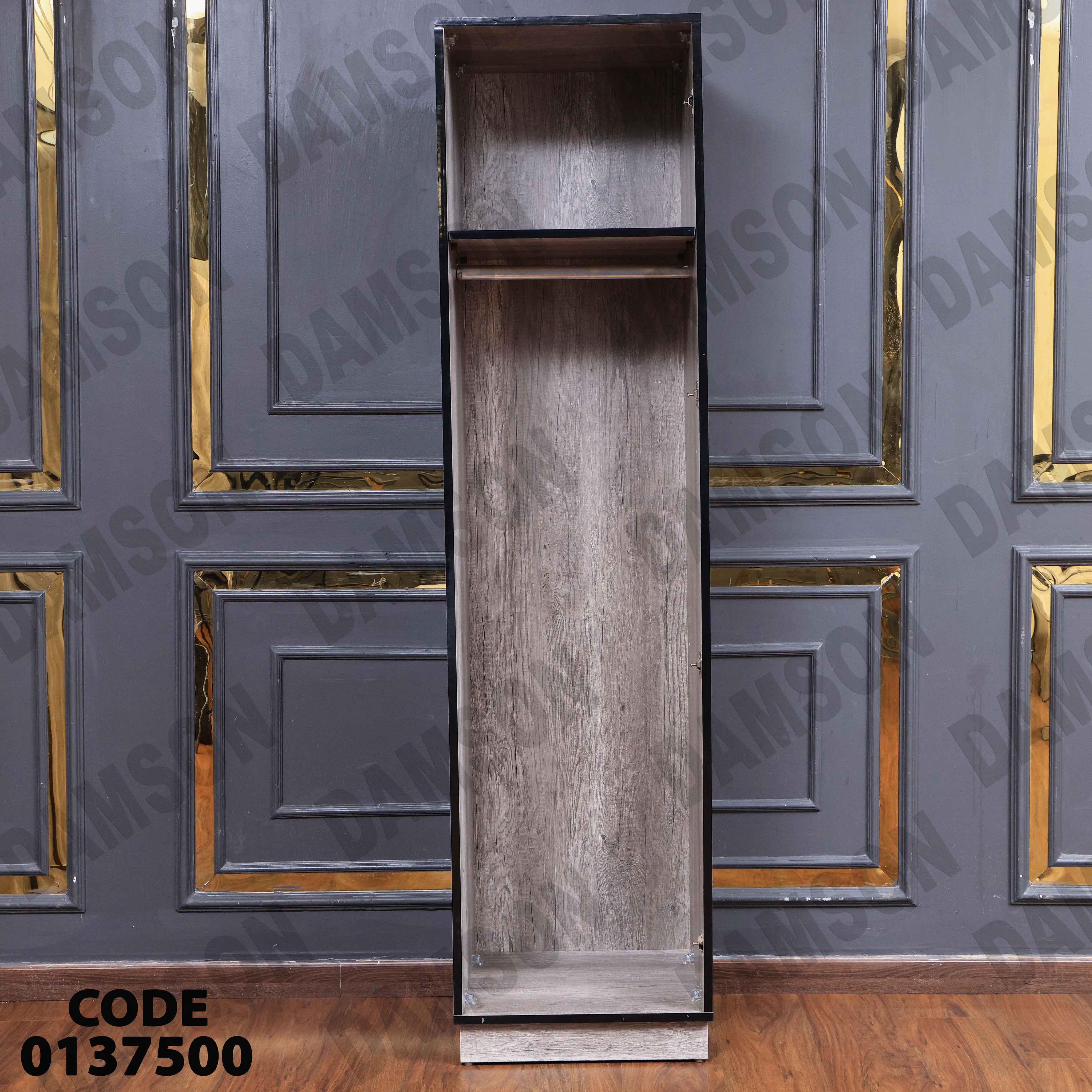 غرفة نوم ماستر 375