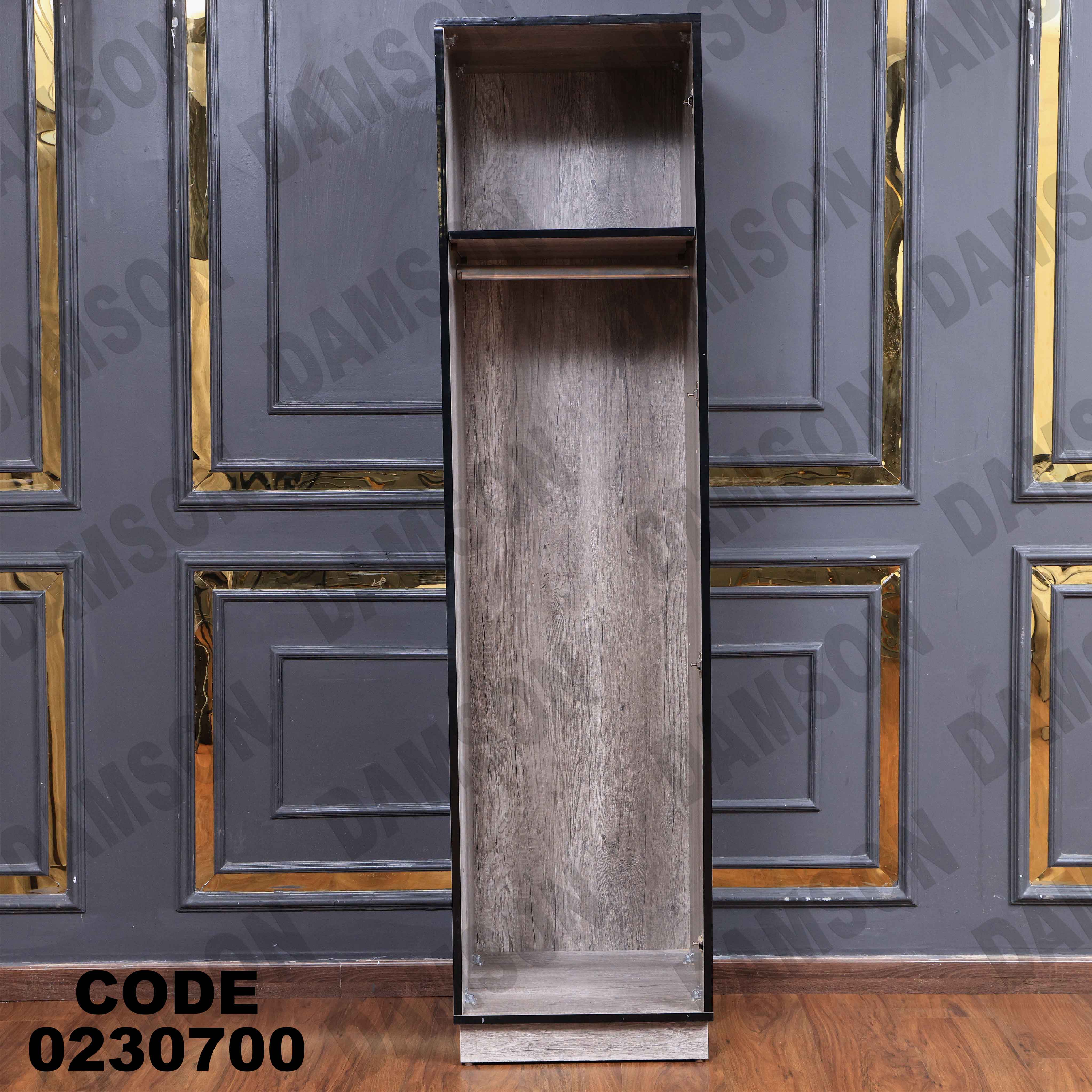 غرفة نوم أطفال 307