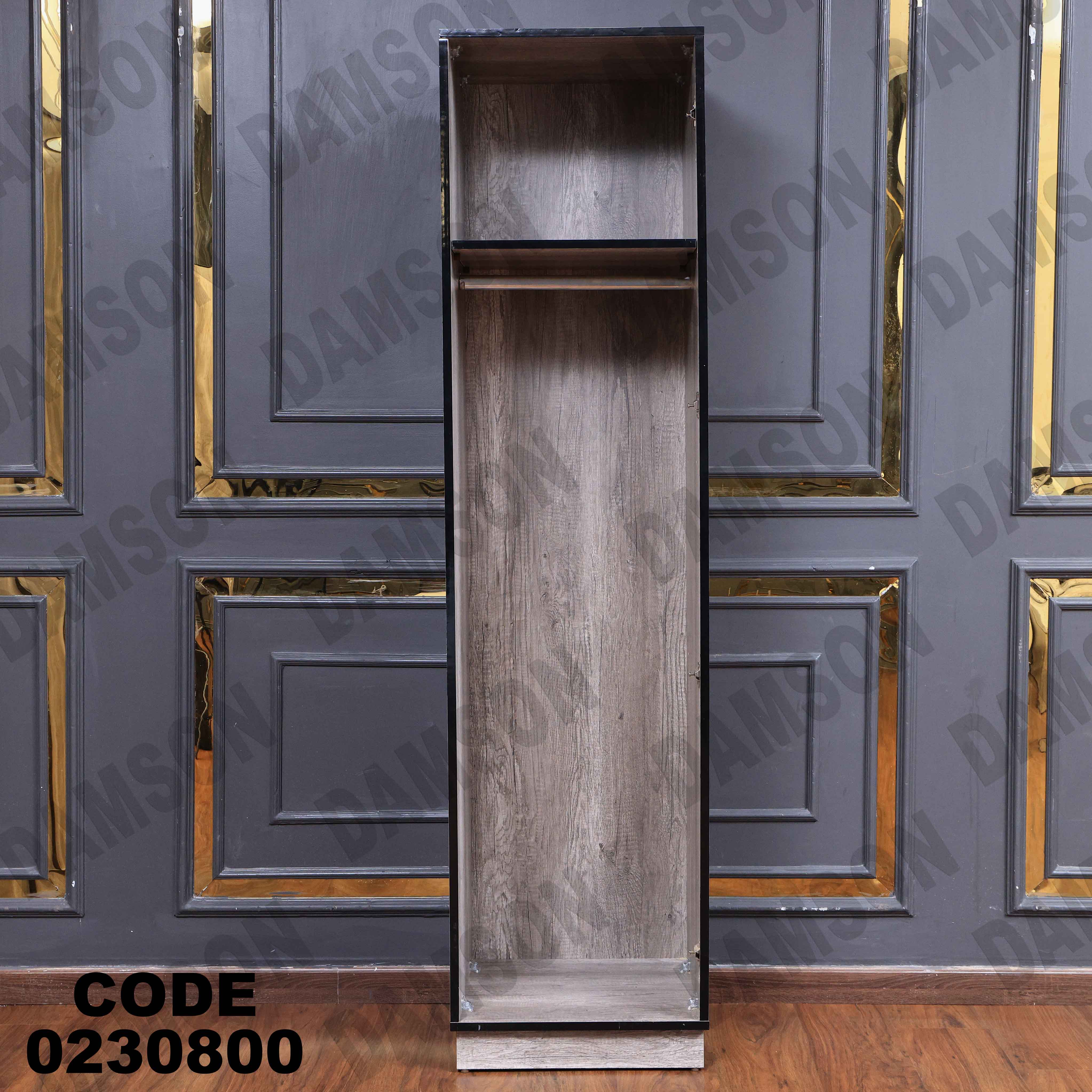 غرفة نوم أطفال 308