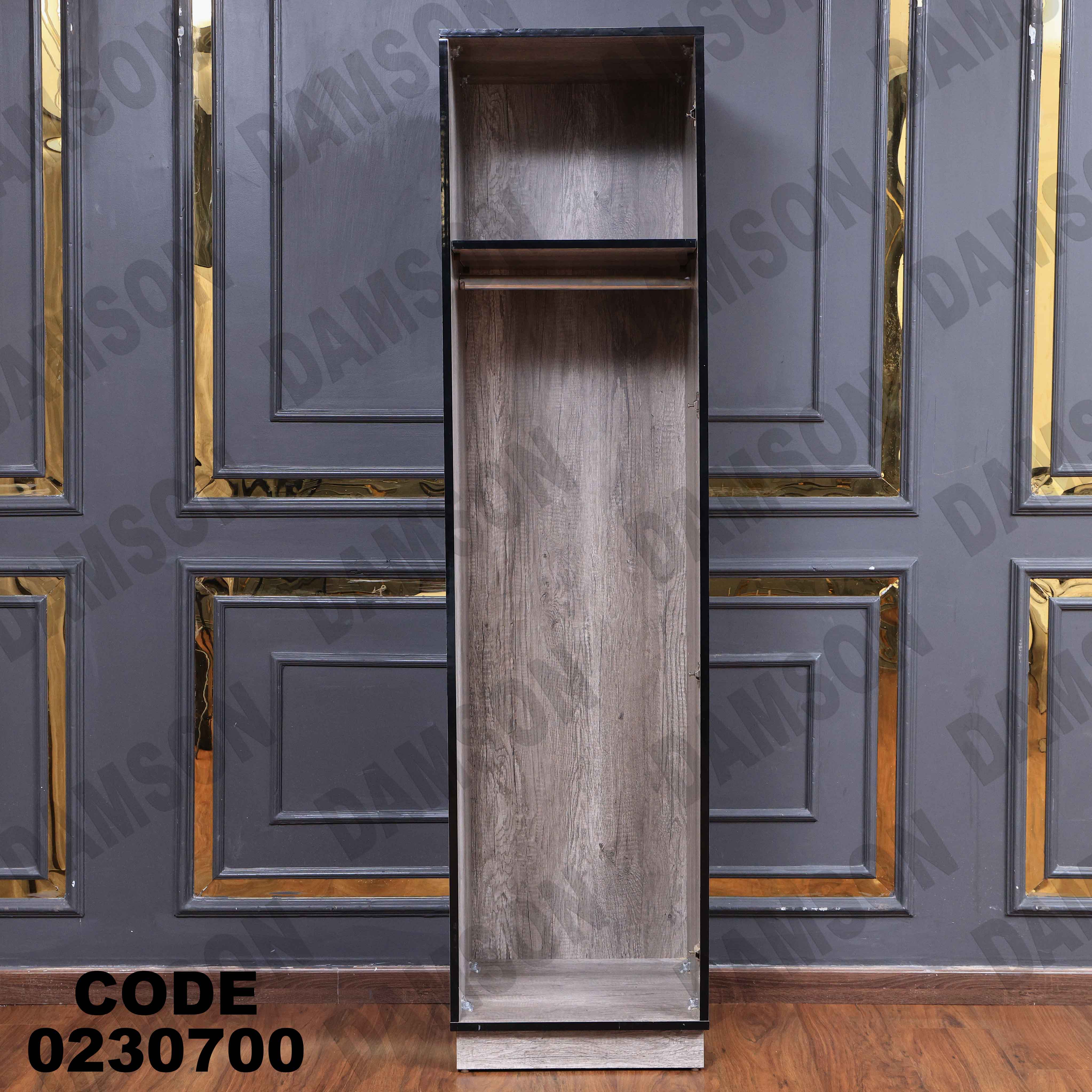 غرفة نوم أطفال 307