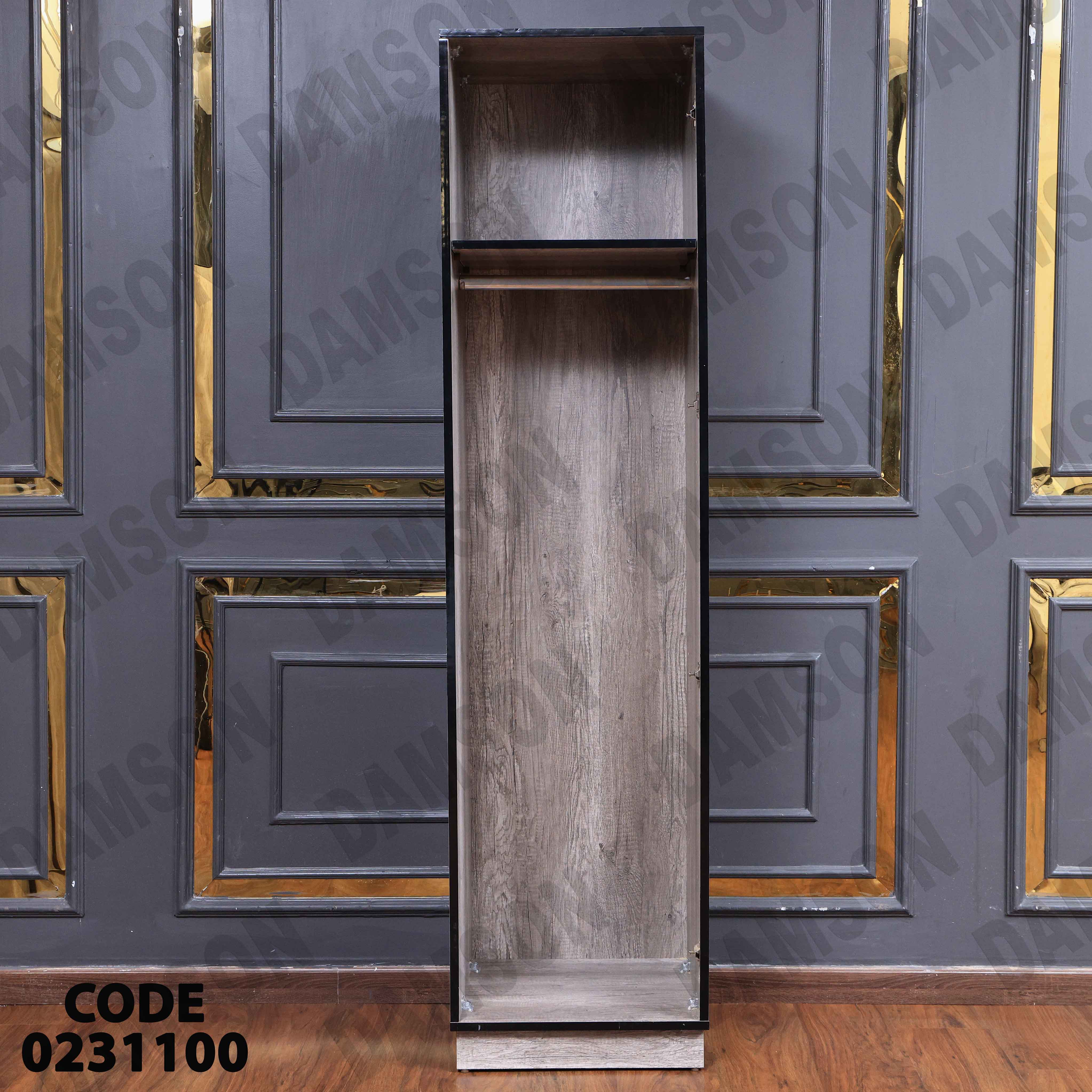 غرفة نوم أطفال 311