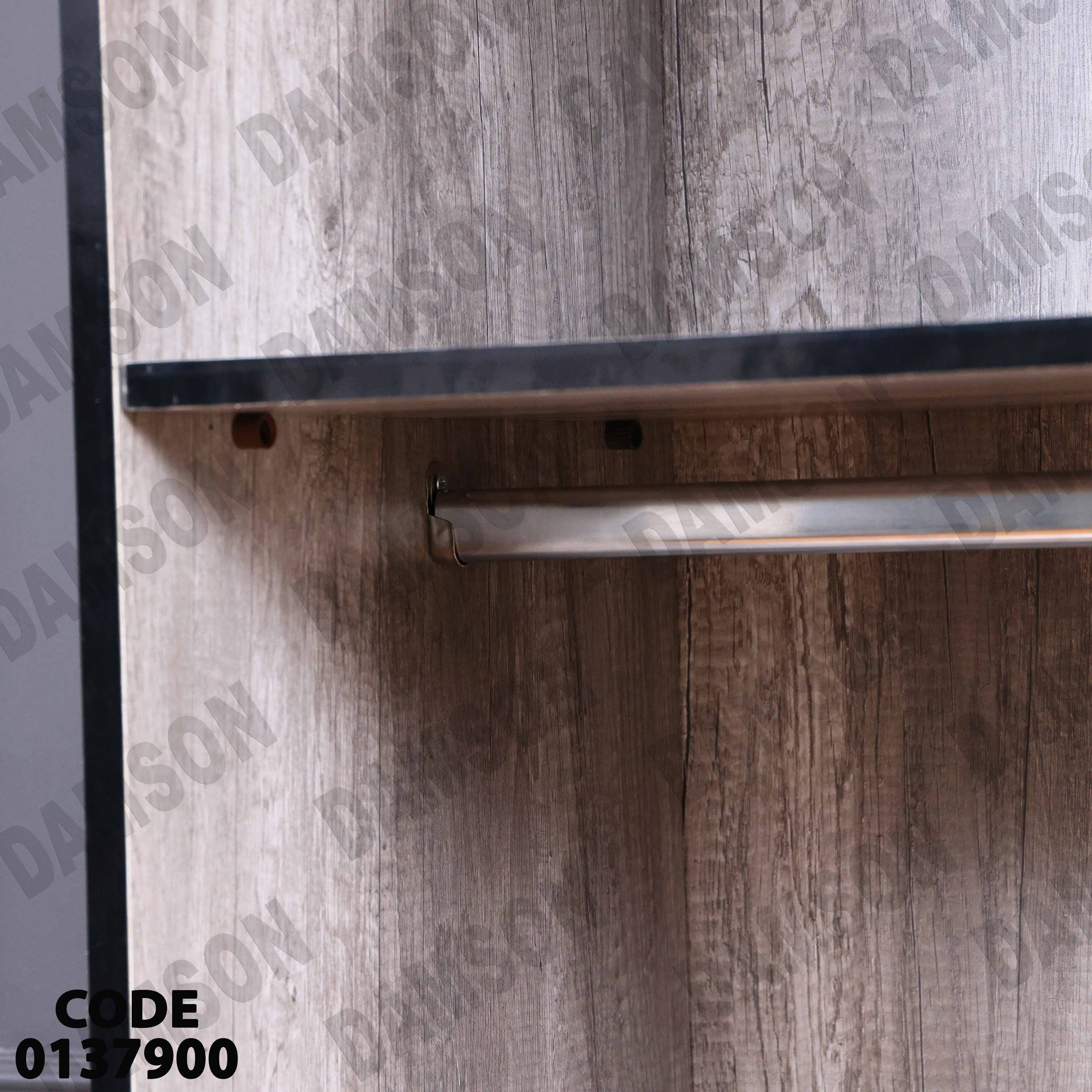 غرفة نوم ماستر 381