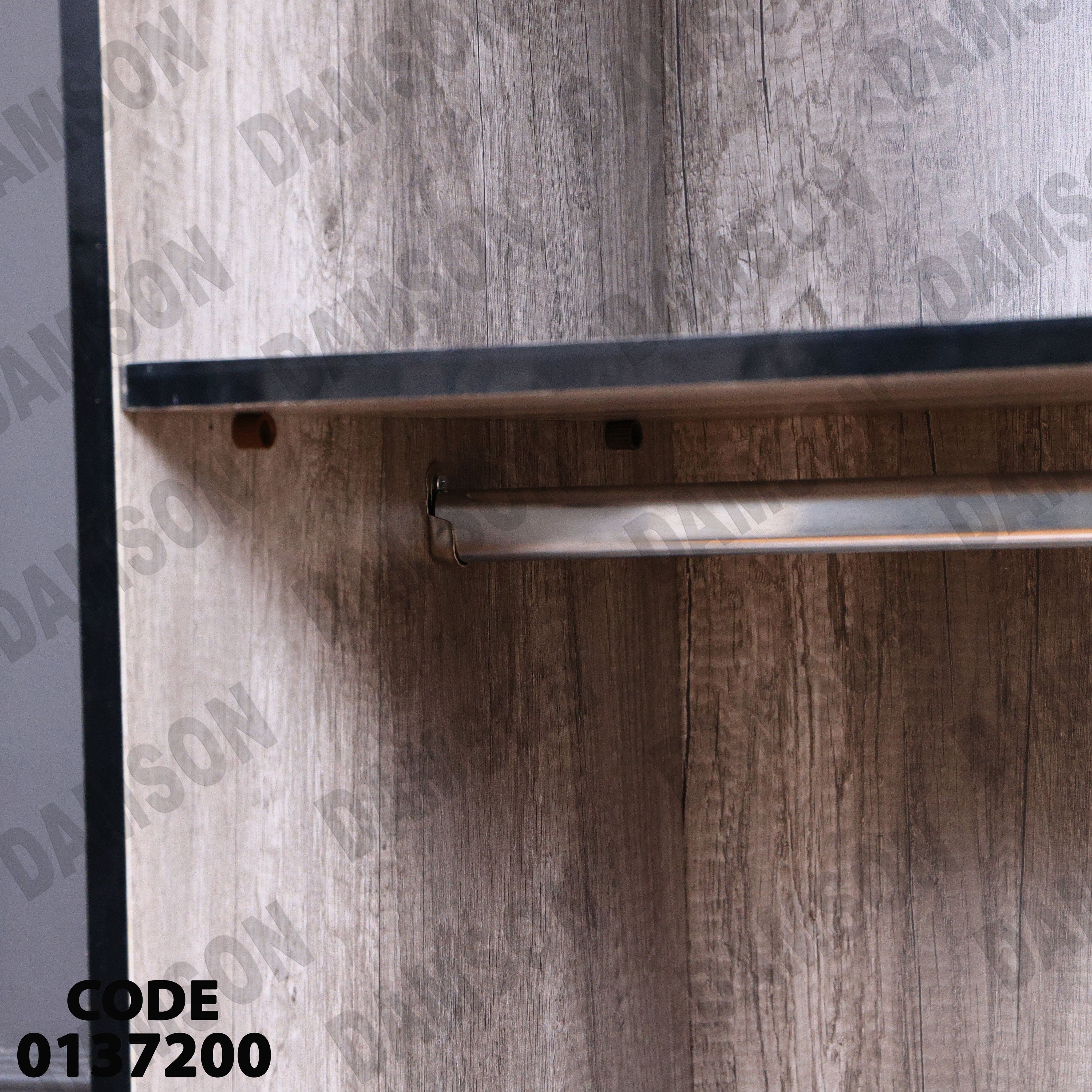 غرفة نوم ماستر 372