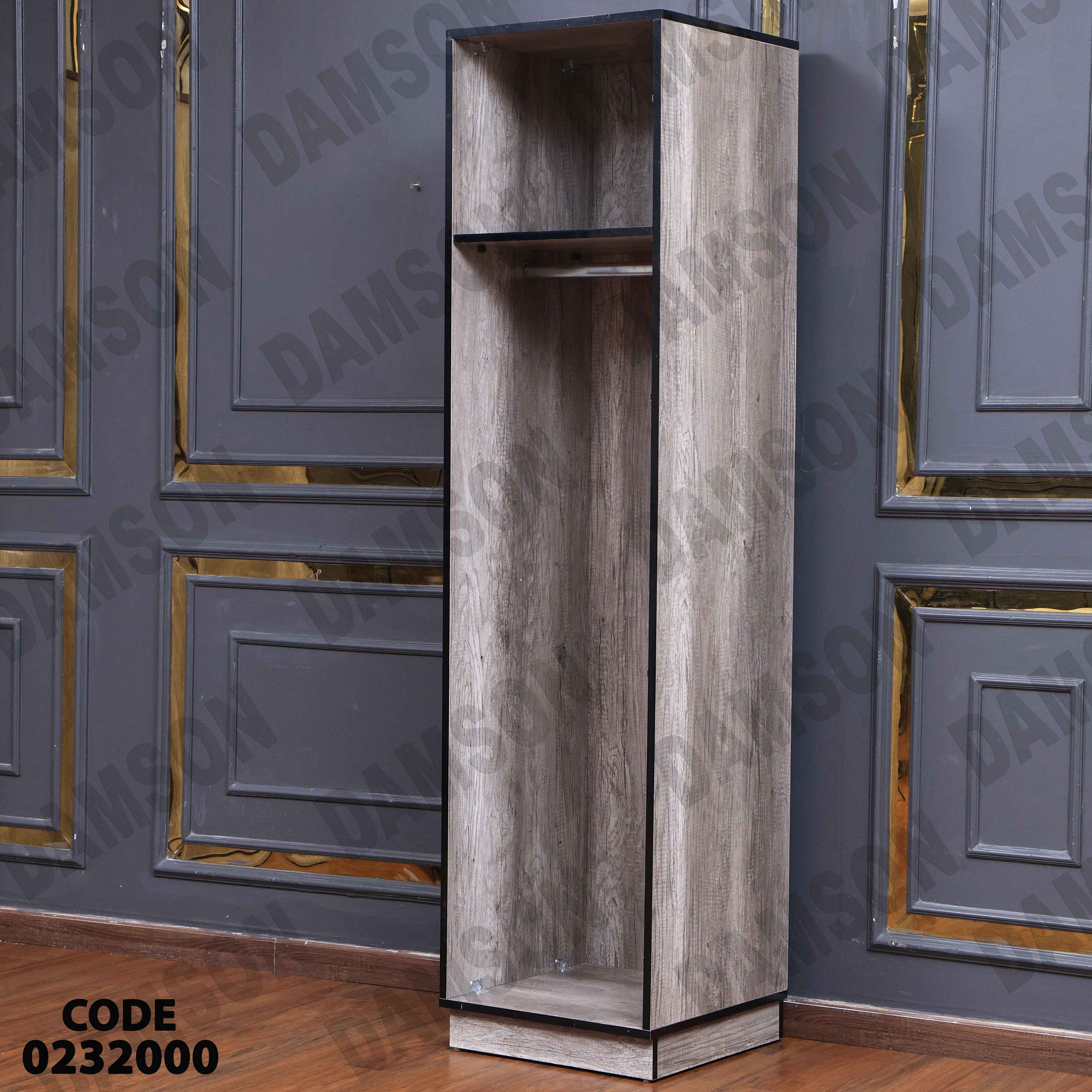 غرفة نوم أطفال 320