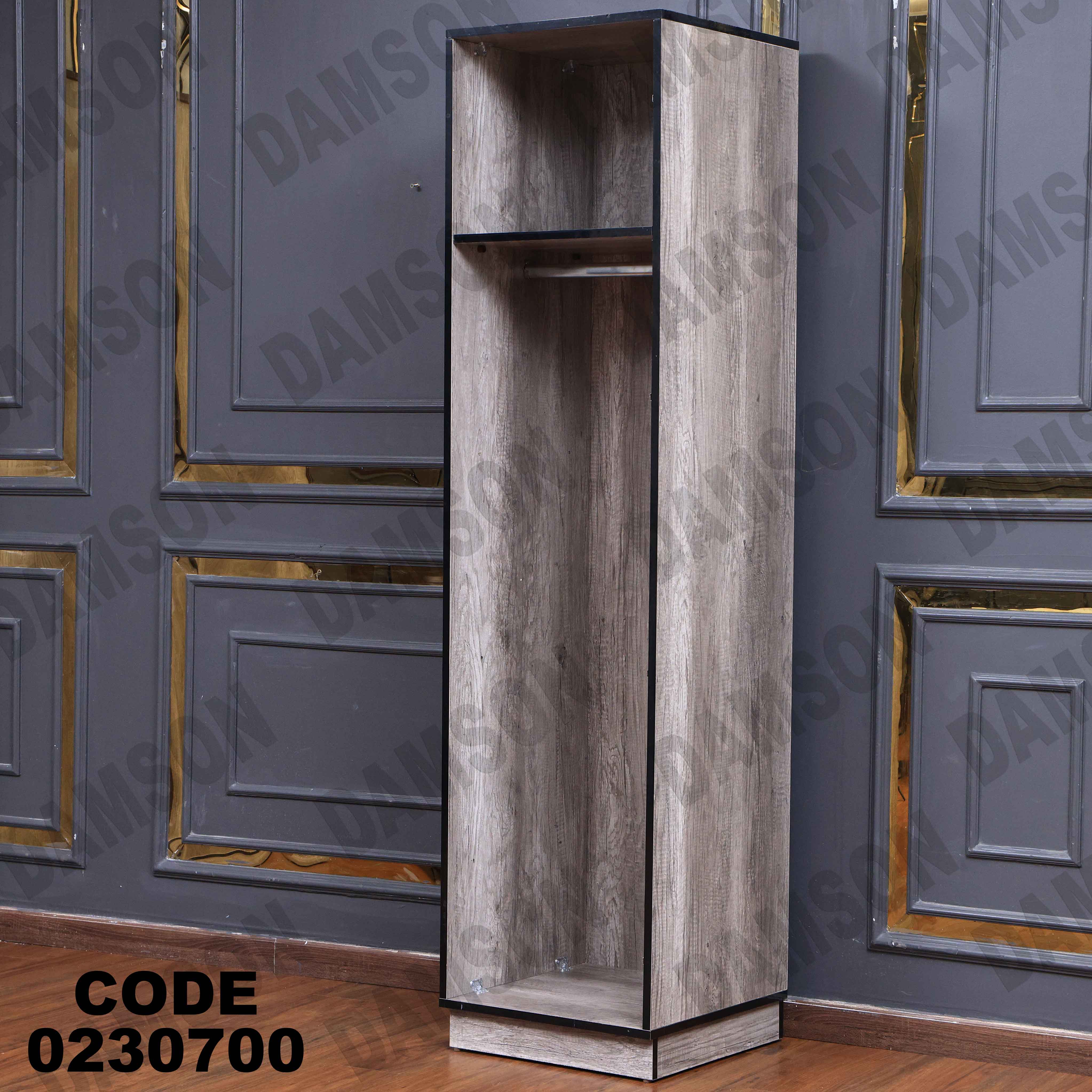 غرفة نوم أطفال 307