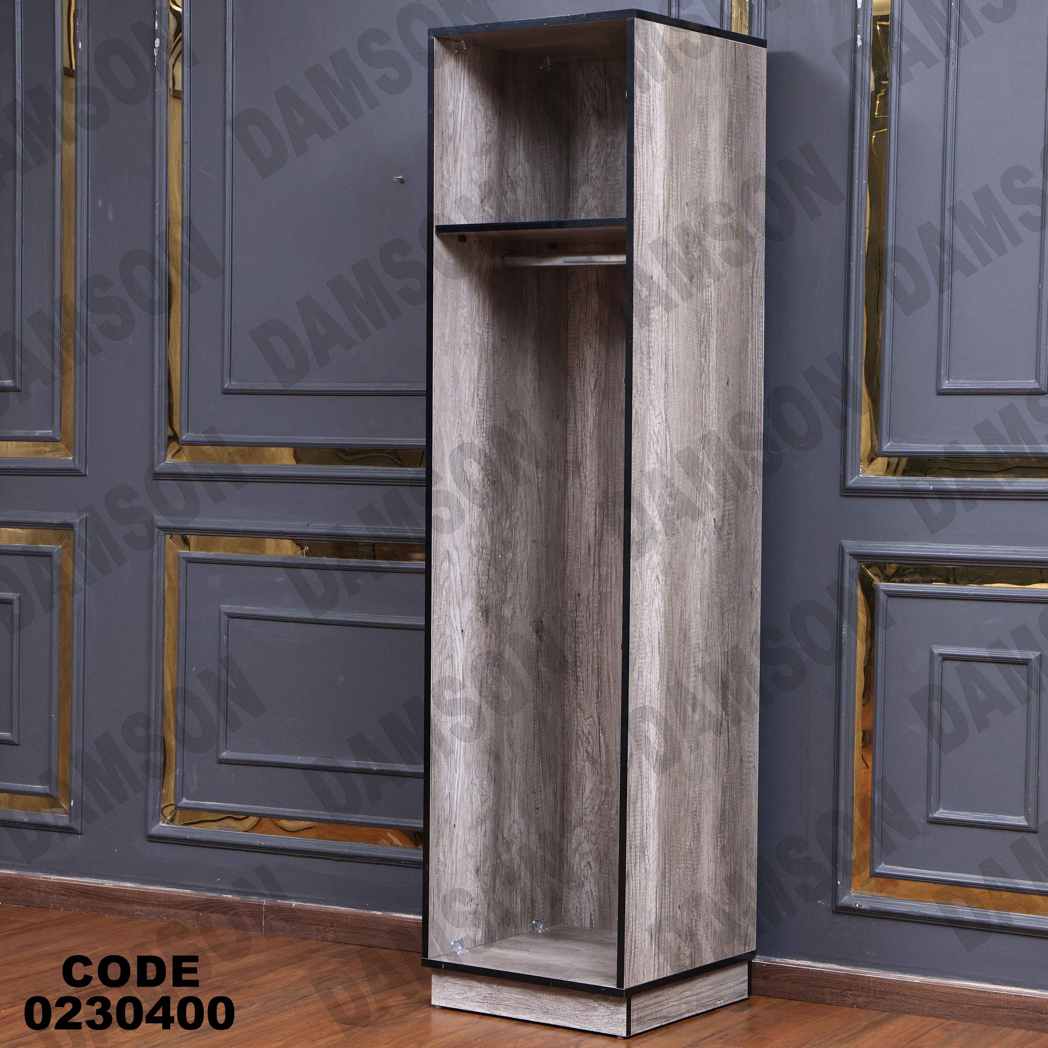 غرفة نوم أطفال 304