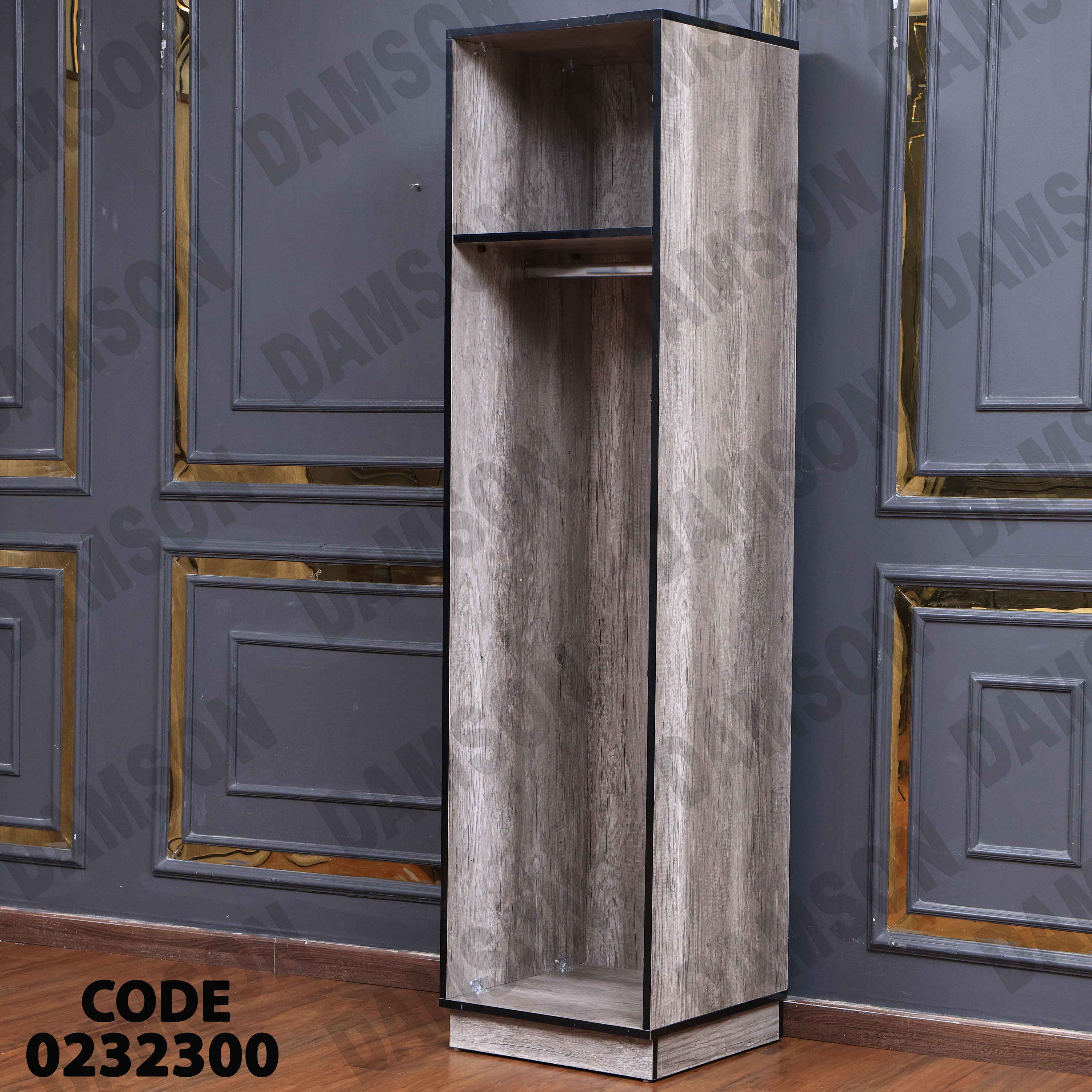 غرفة نوم أطفال 323