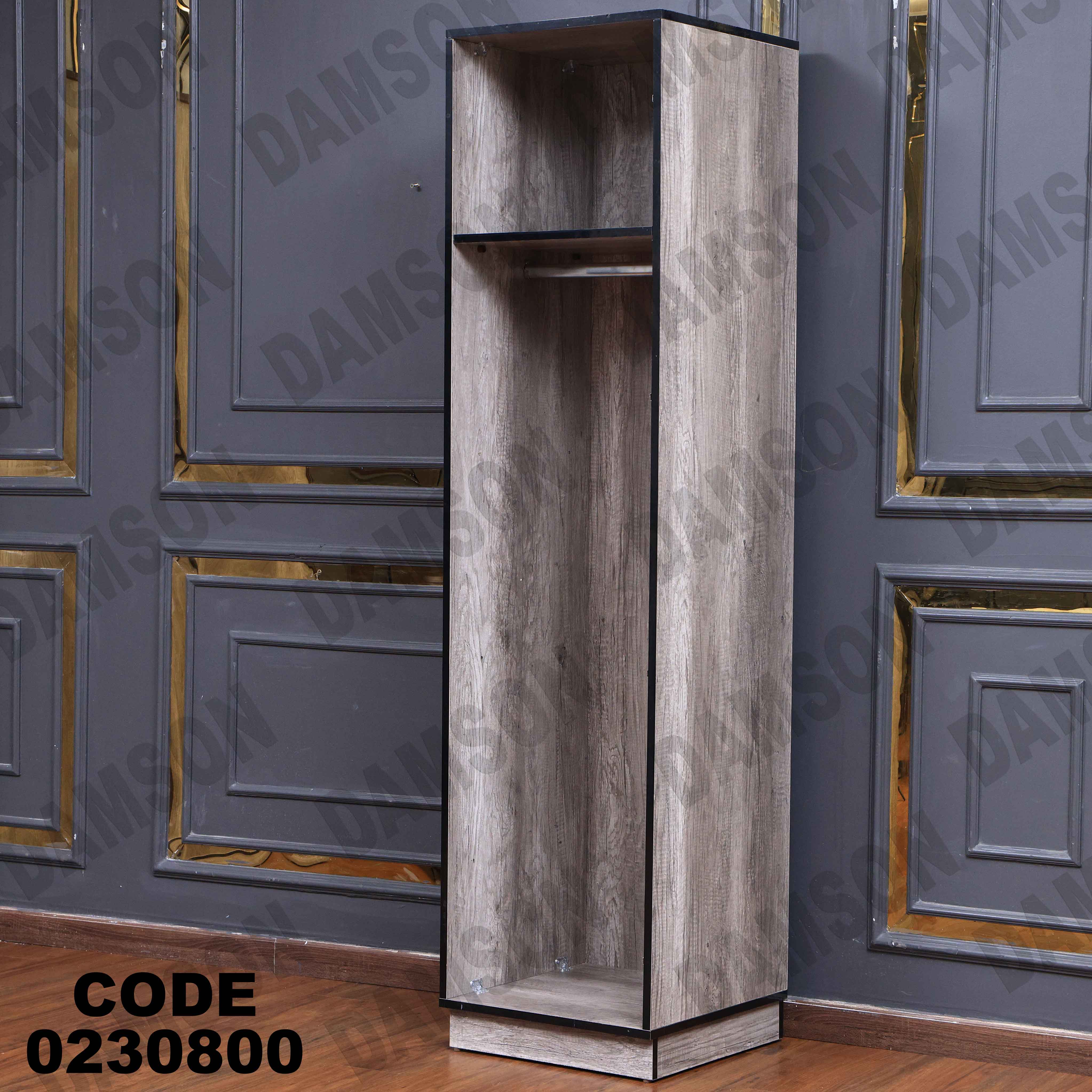 غرفة نوم أطفال 308